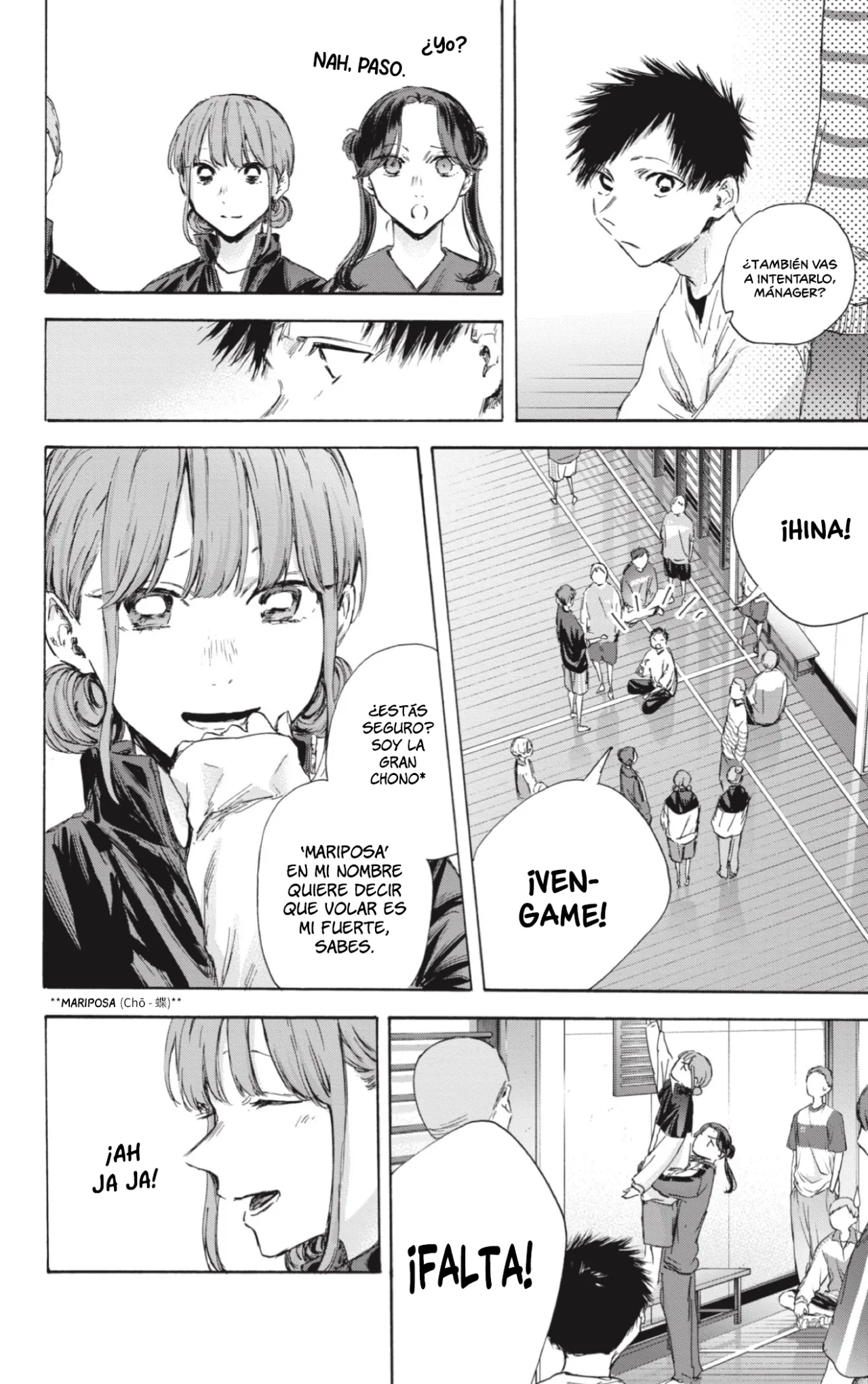 Página 7 del Manga