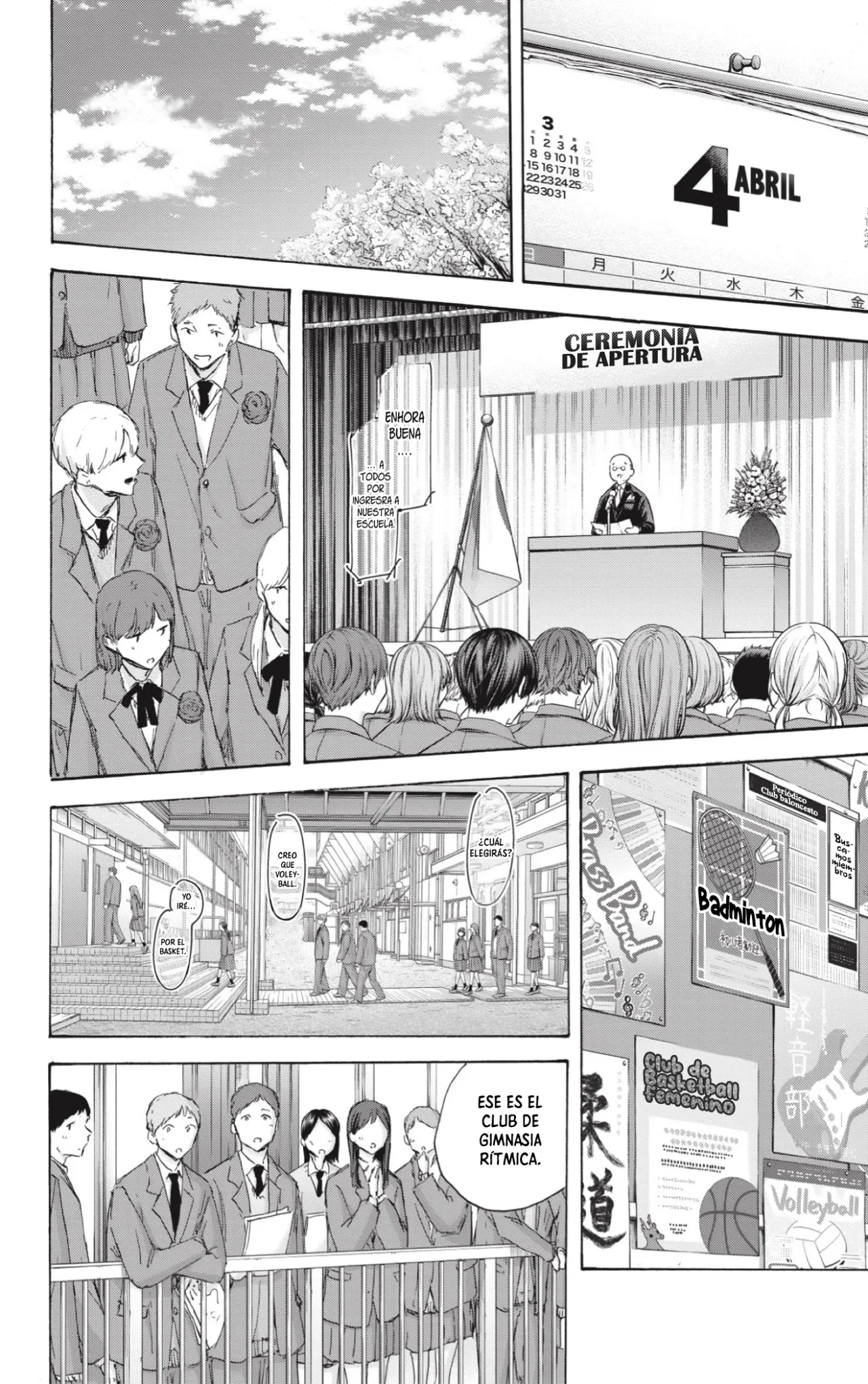 Página 4 del Manga