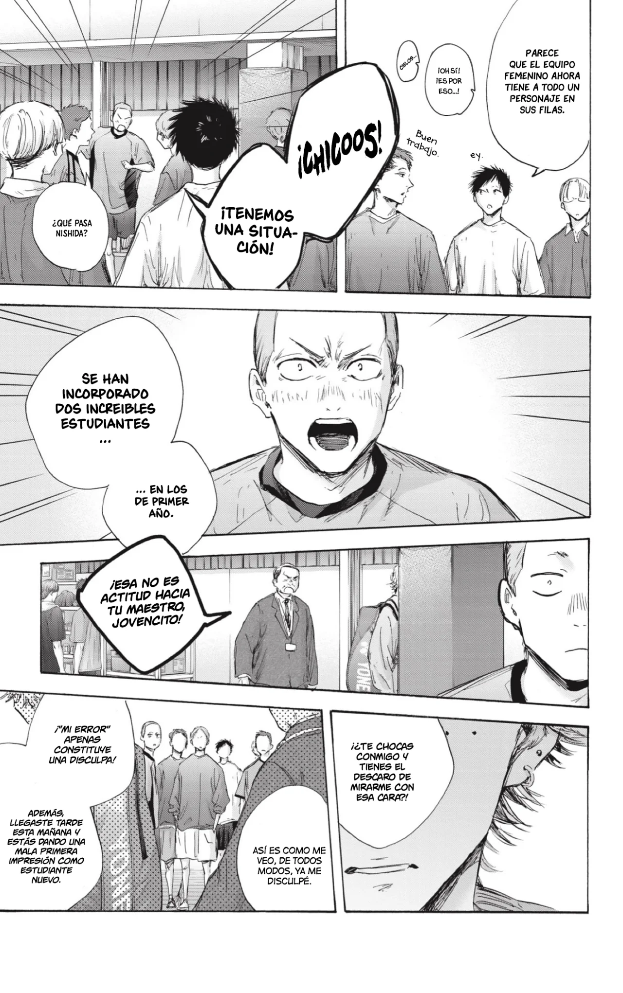 Página 11 del Manga