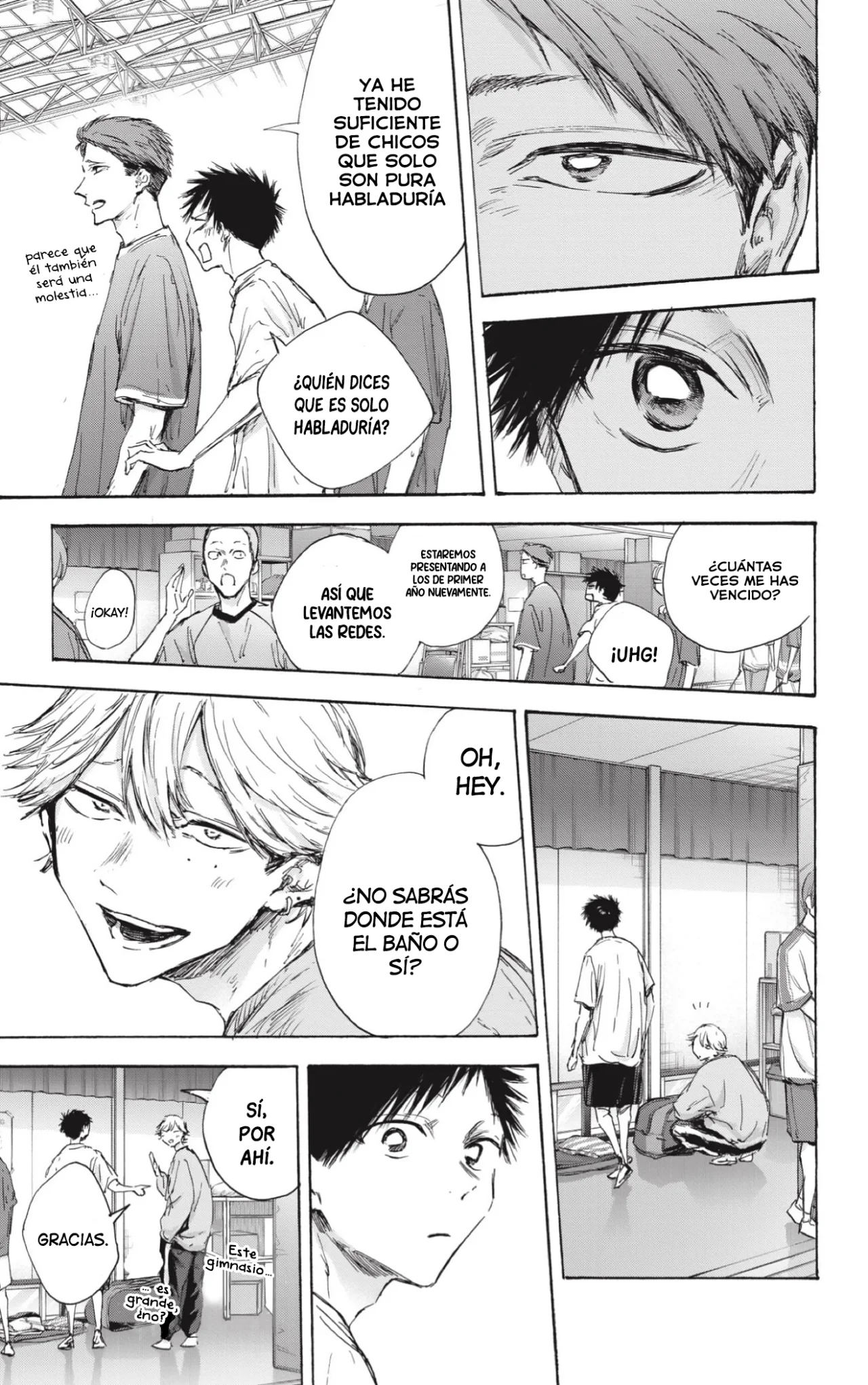 Página 15 del Manga