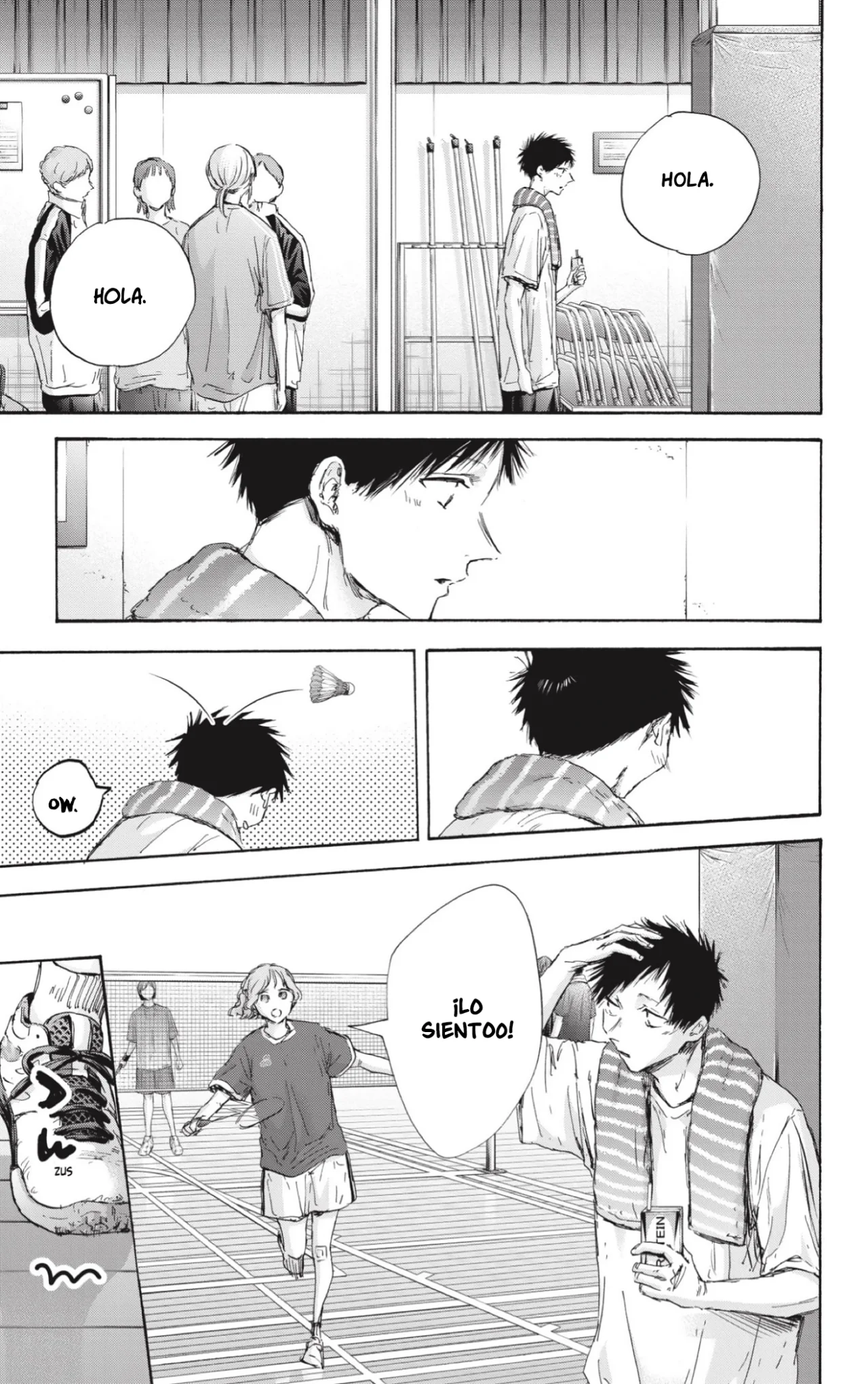 Página 17 del Manga