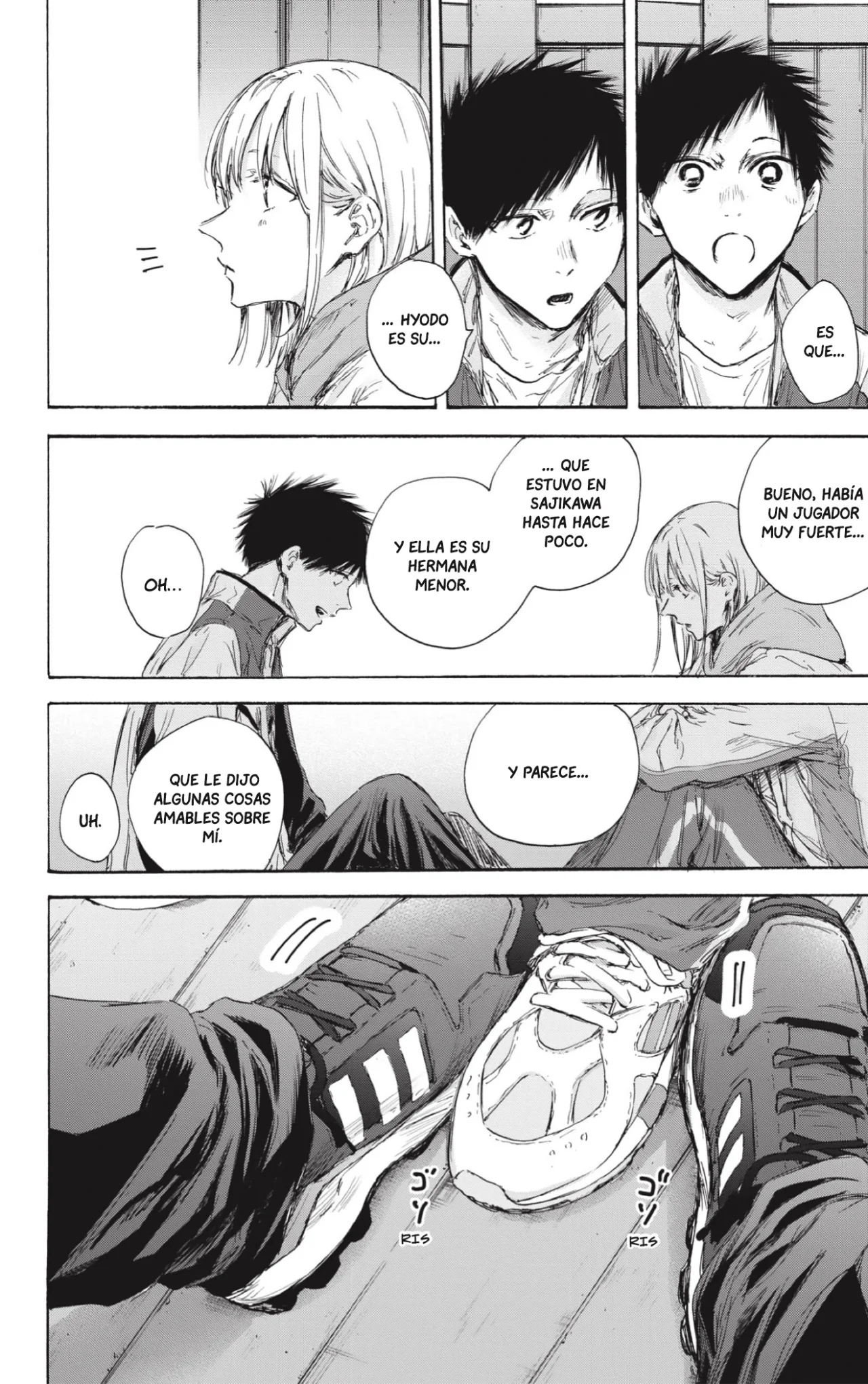 Página 19 del Manga