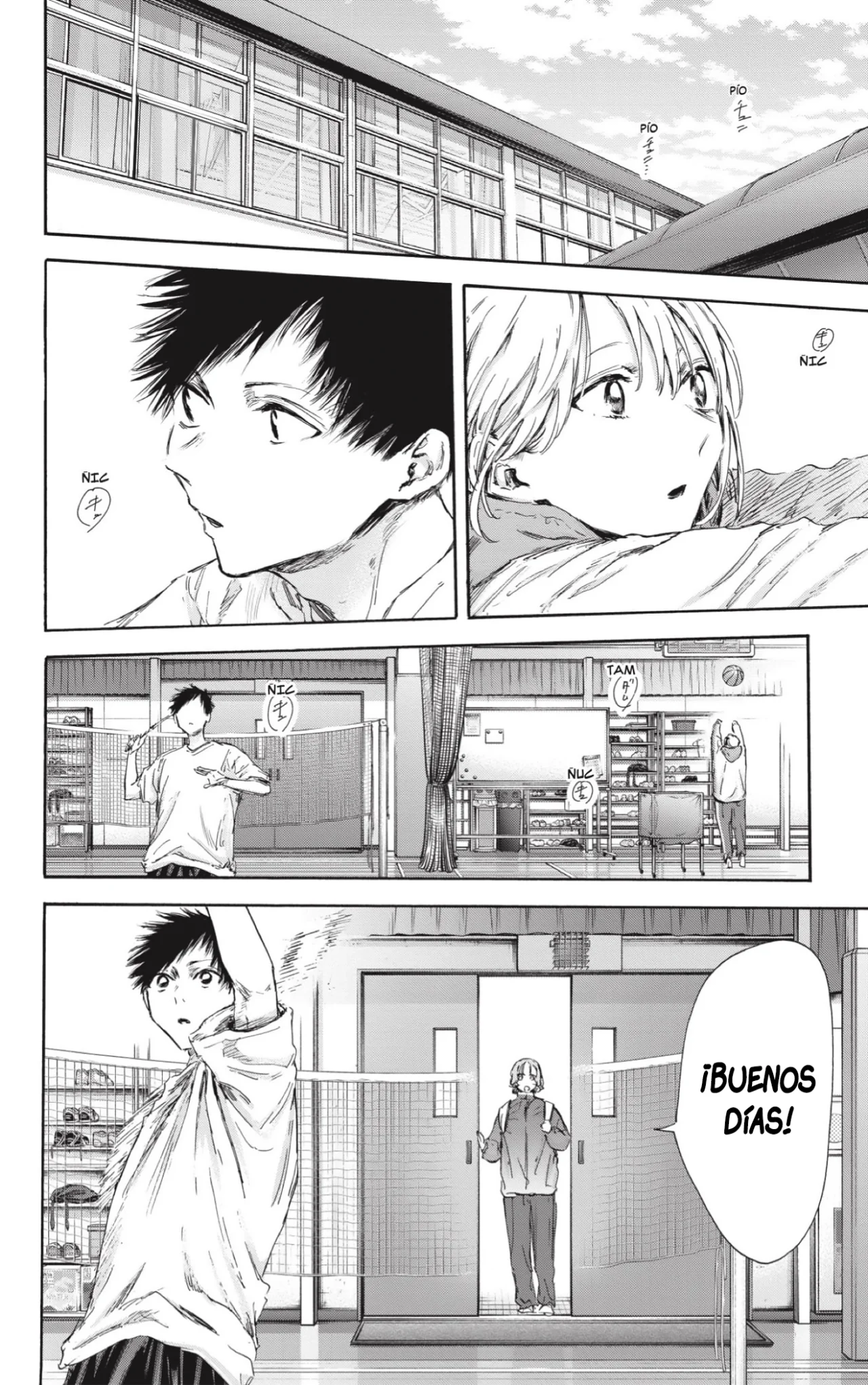 Página 3 del Manga
