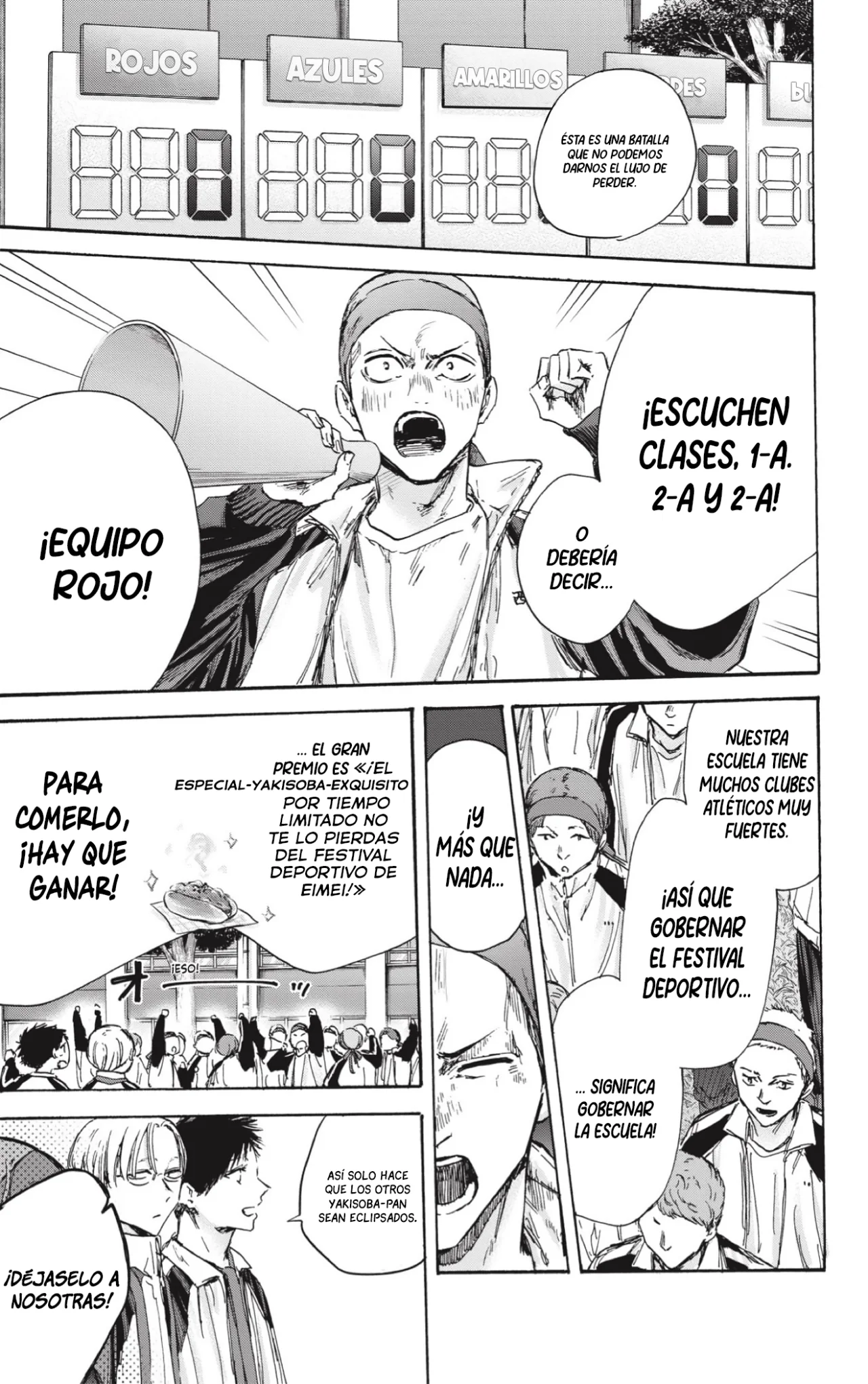 Página 4 del Manga