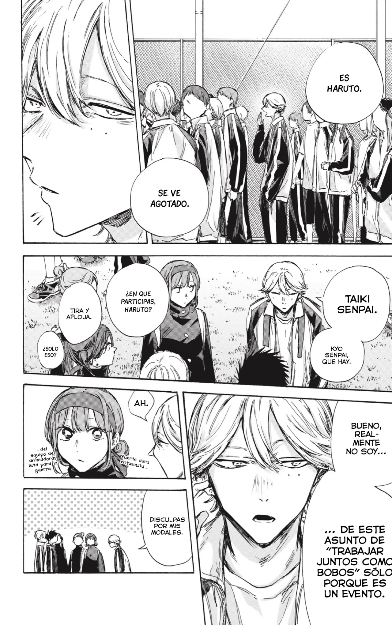 Página 7 del Manga