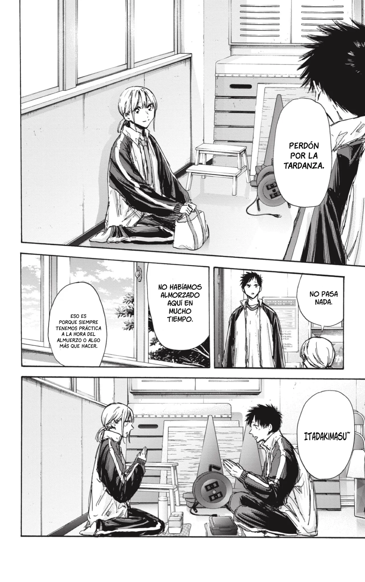 Página 15 del Manga