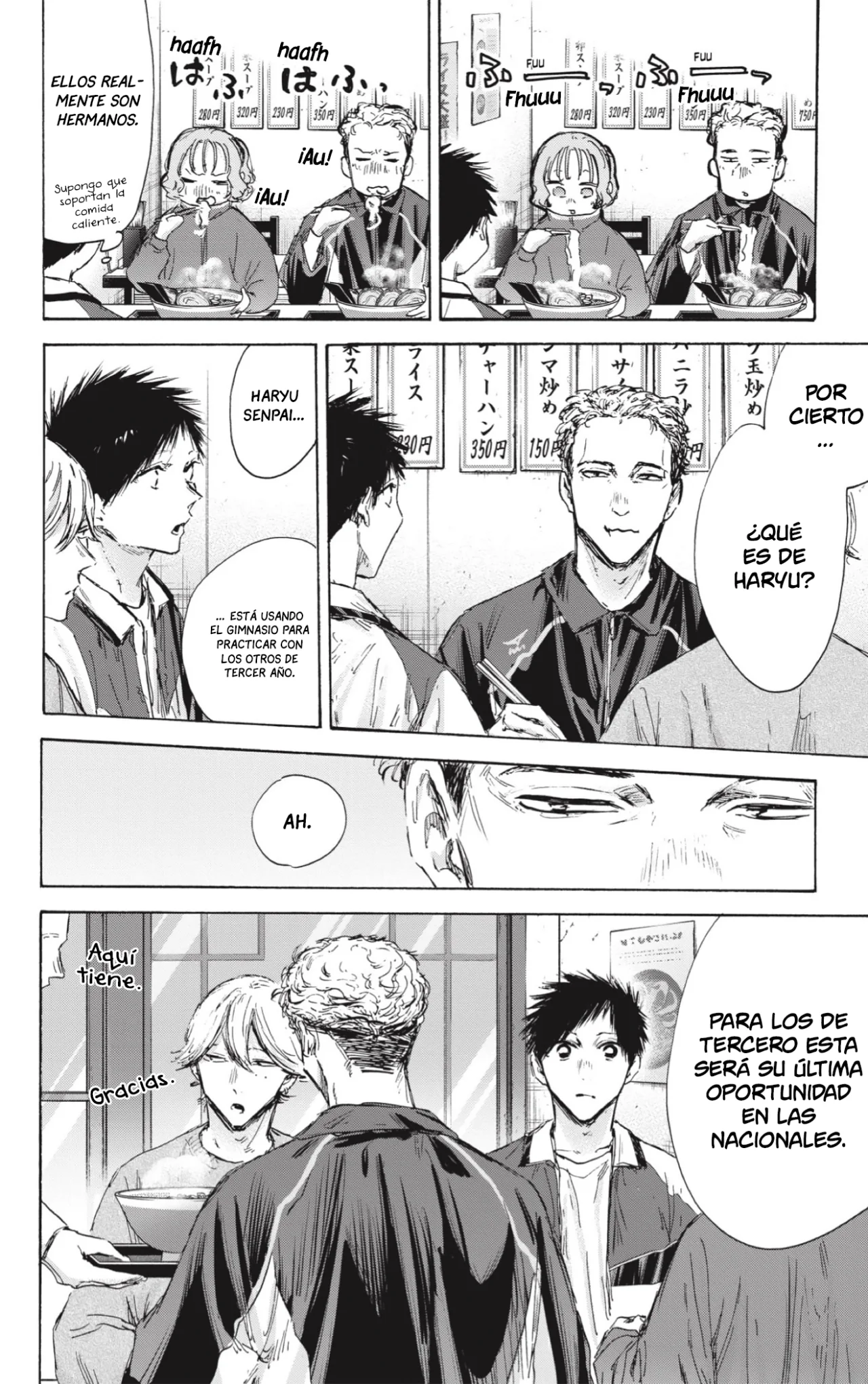 Página 17 del Manga