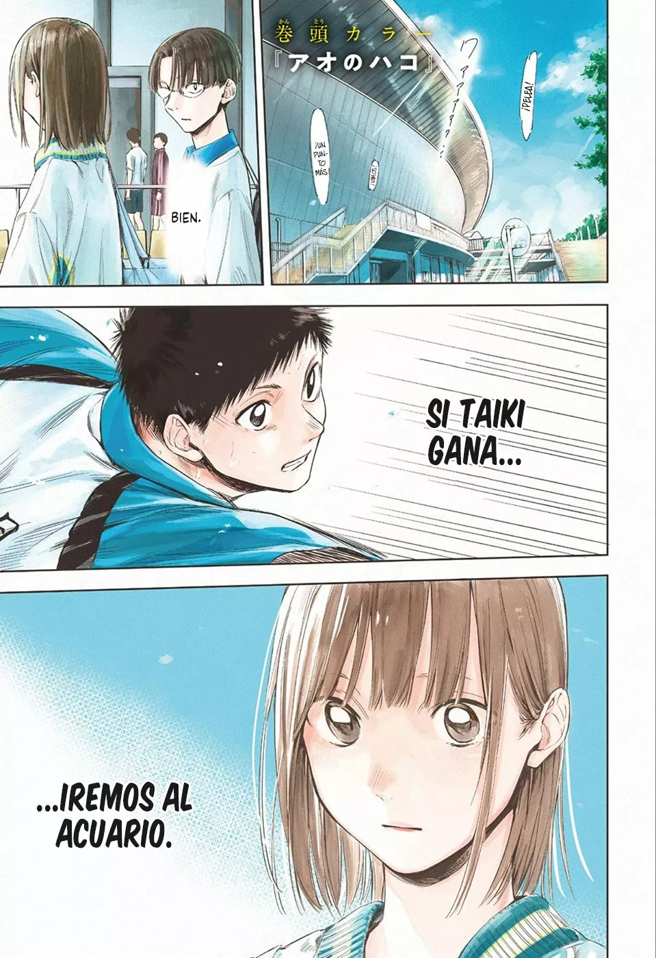 Página 2 del Manga