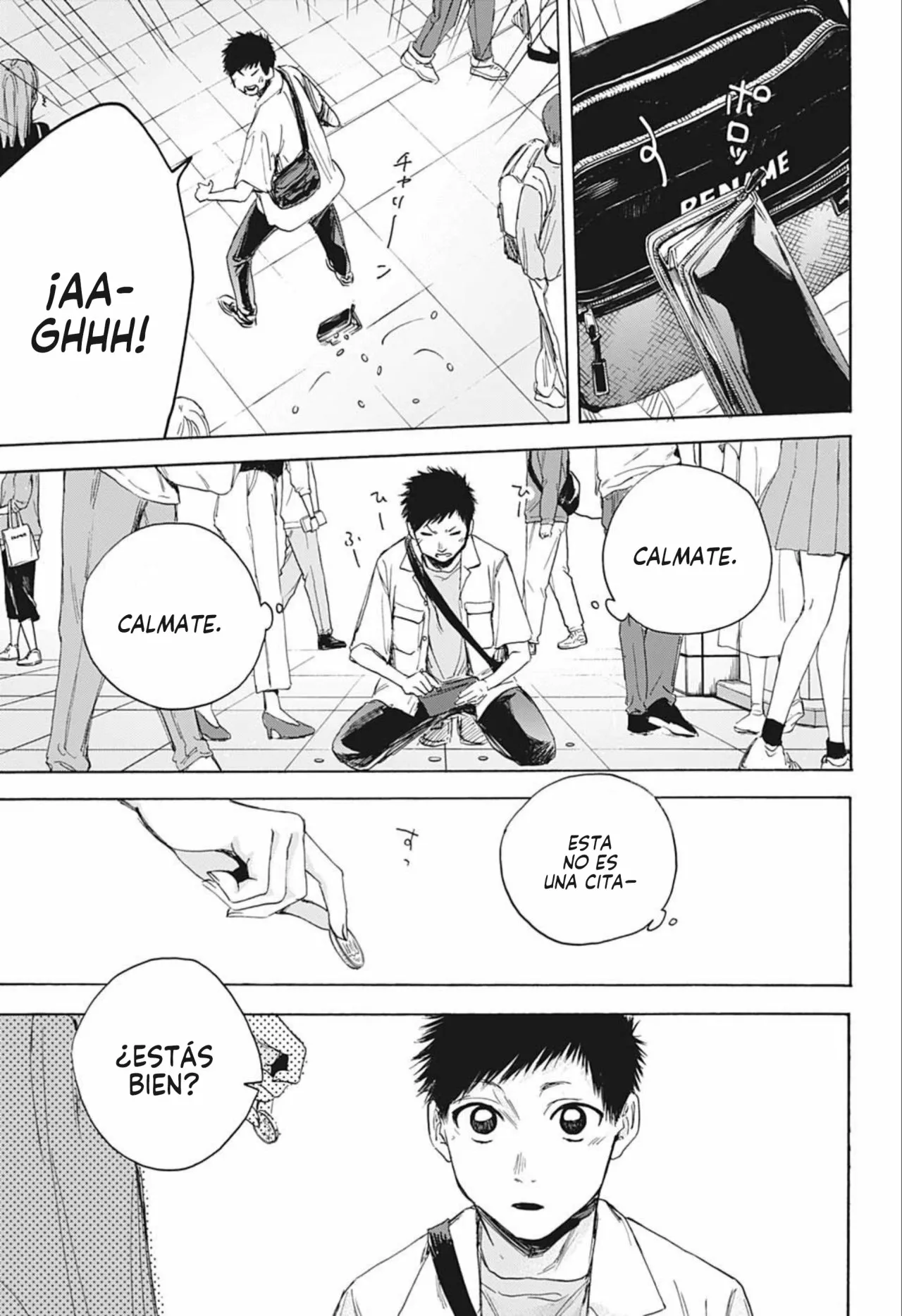 Página 20 del Manga