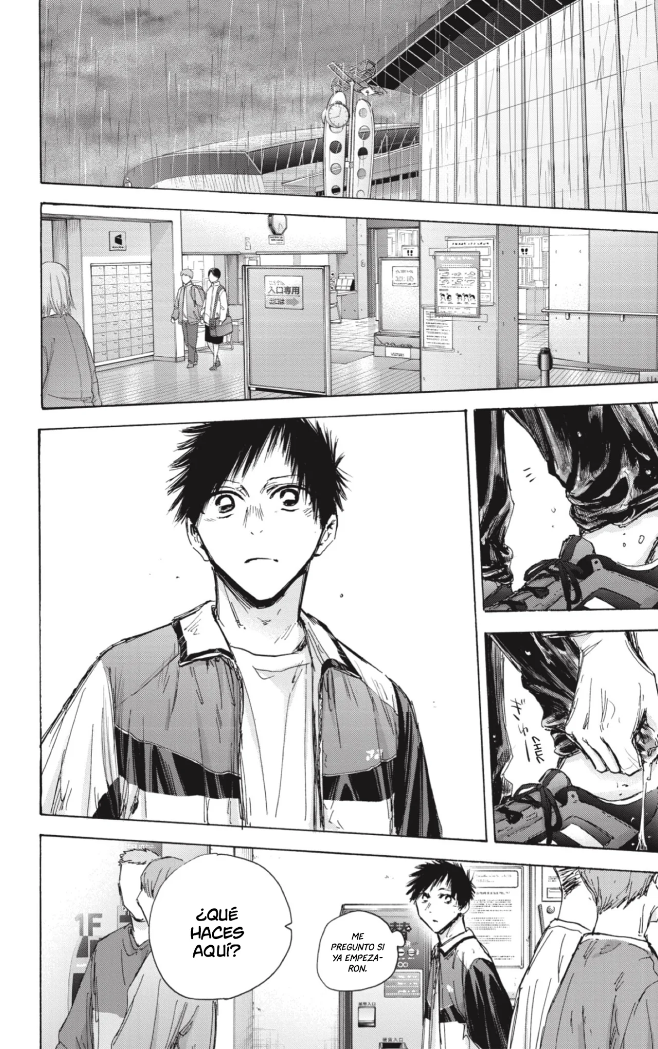 Página 3 del Manga