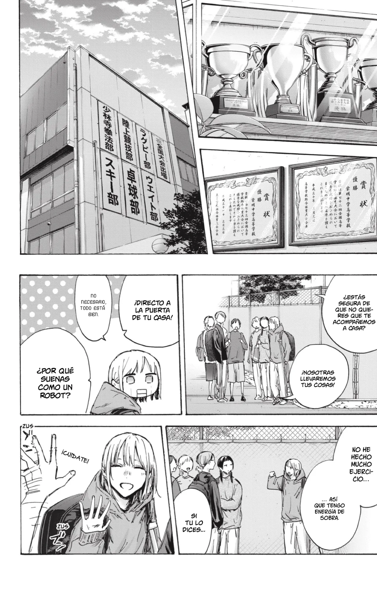 Página 11 del Manga