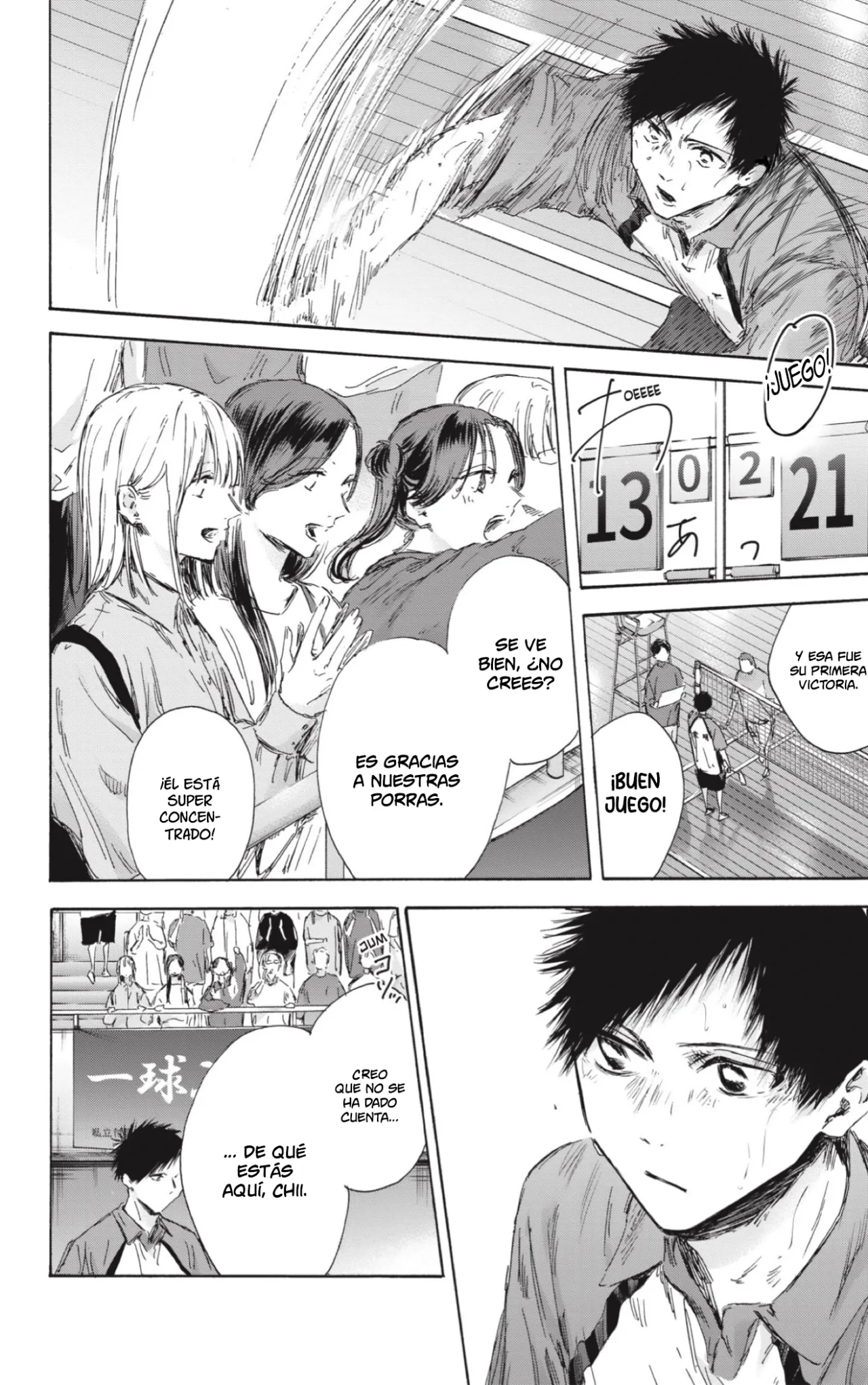 Página 3 del Manga