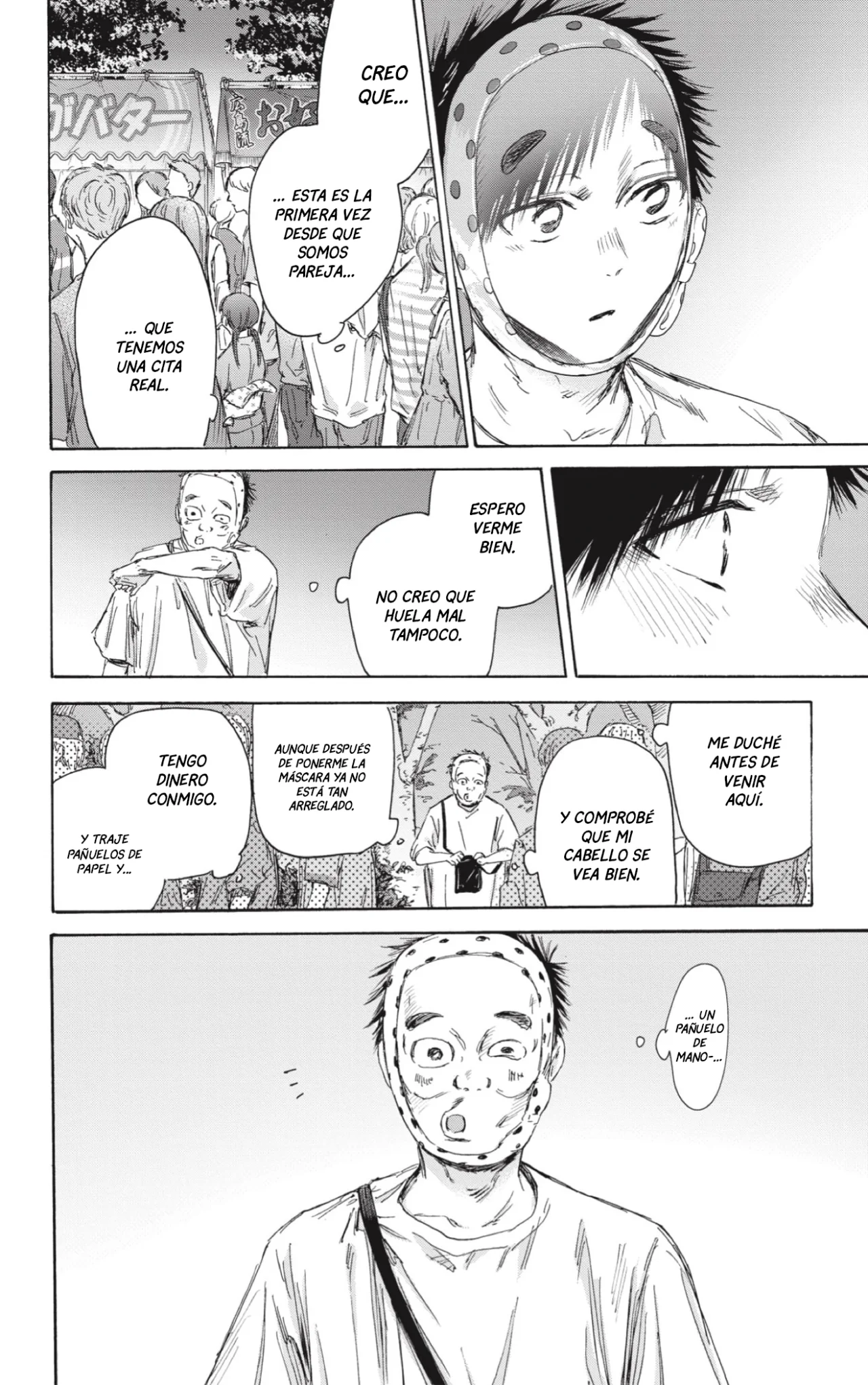 Página 17 del Manga