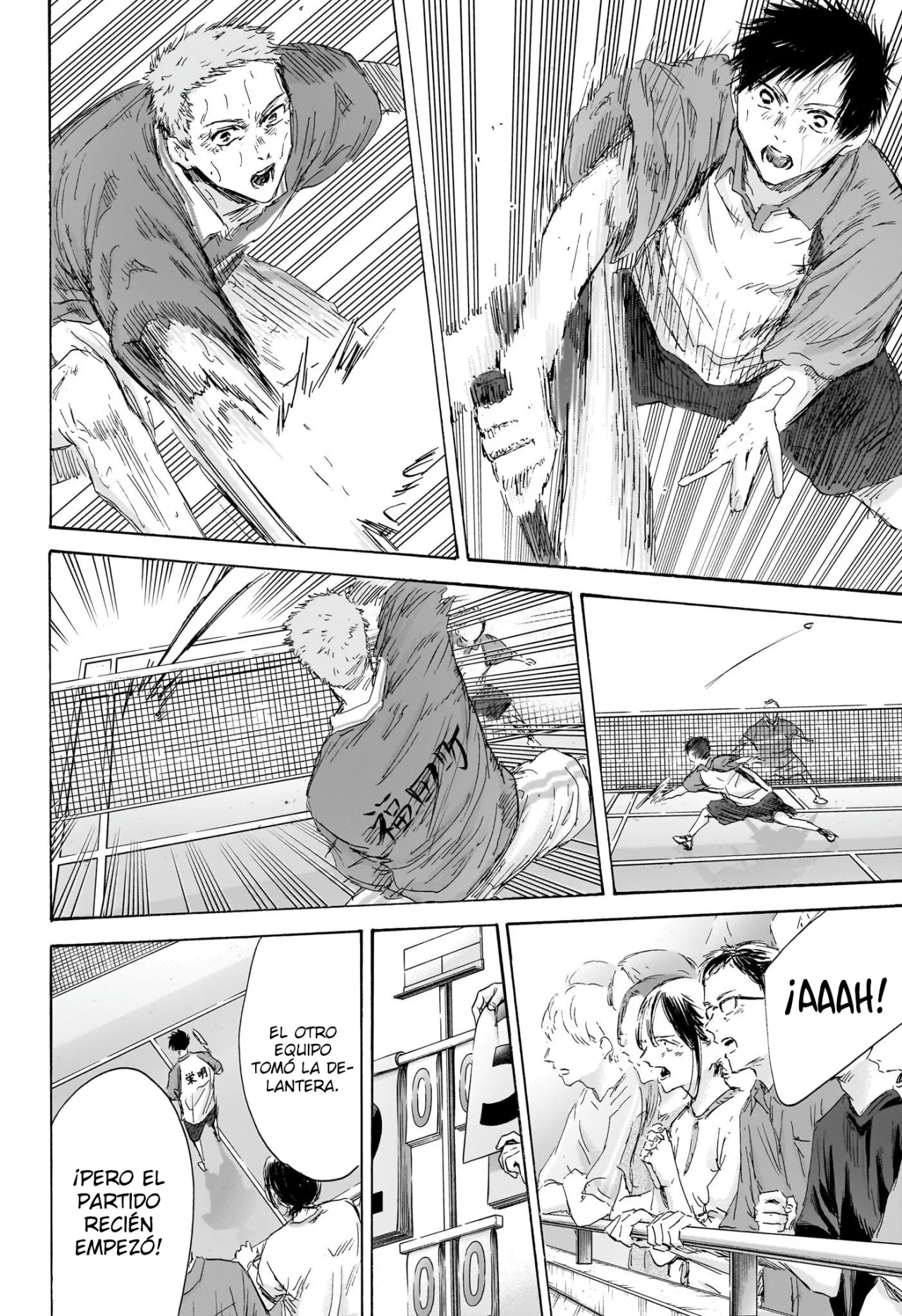 Página 7 del Manga