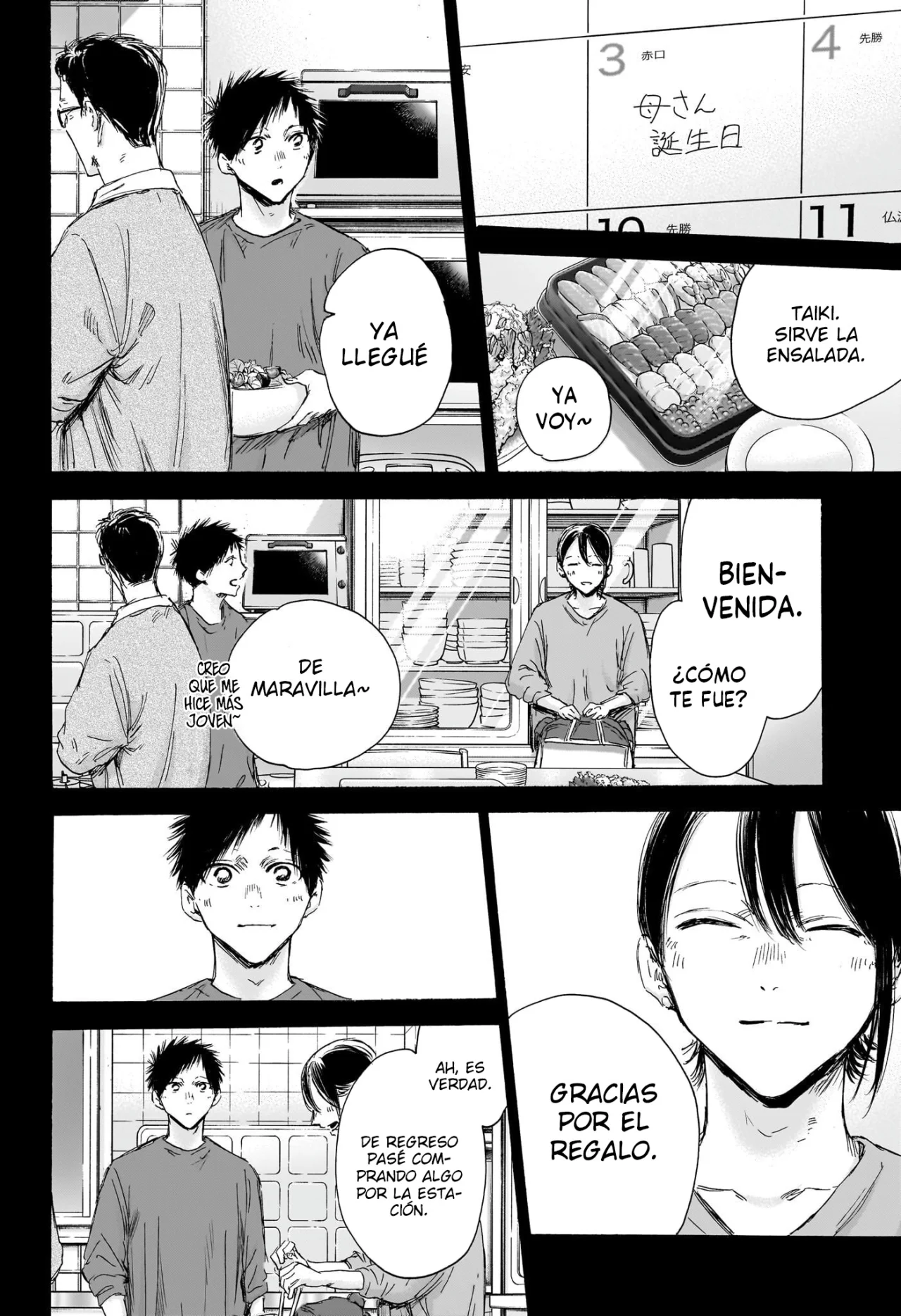 Página 15 del Manga