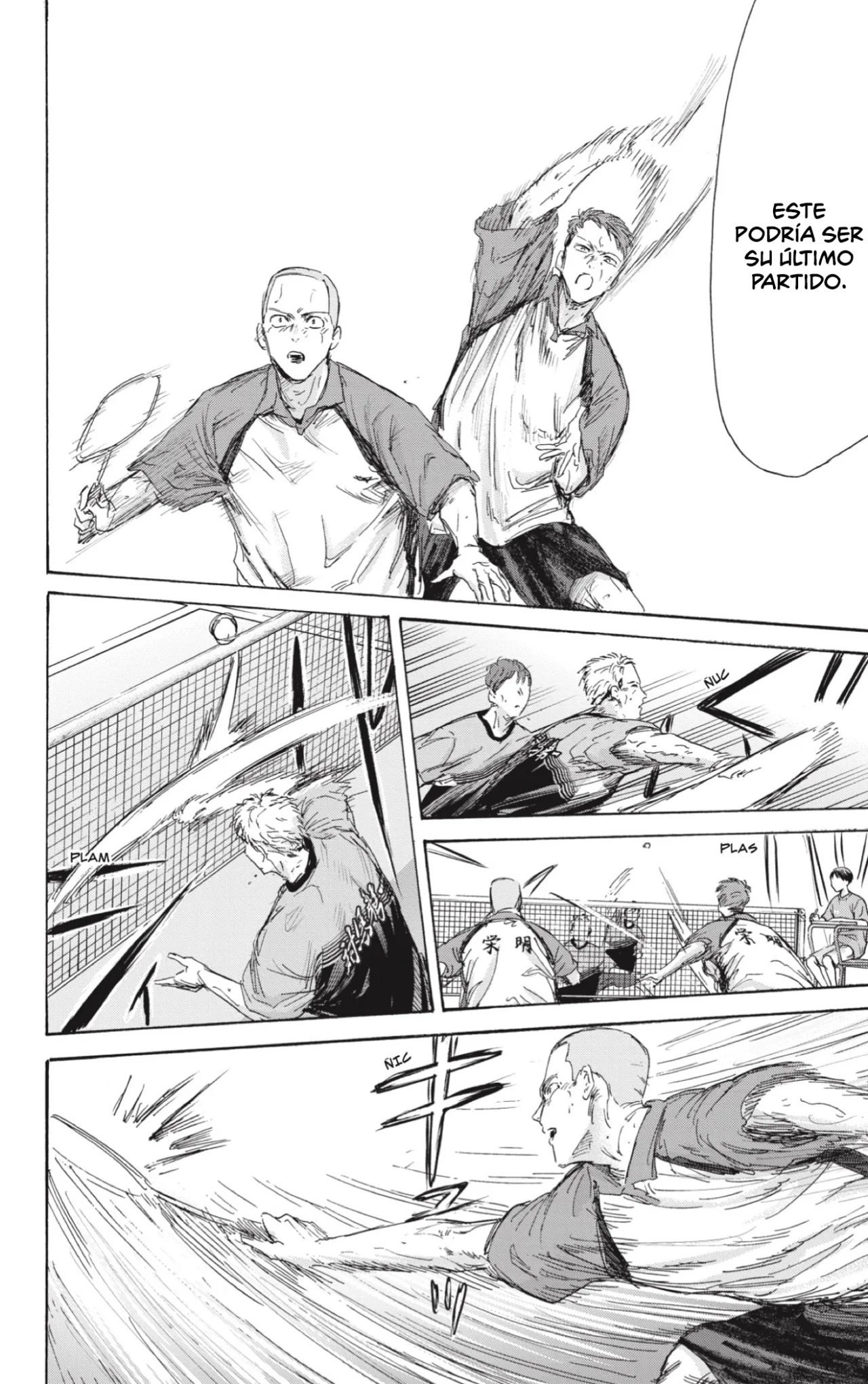 Página 5 del Manga