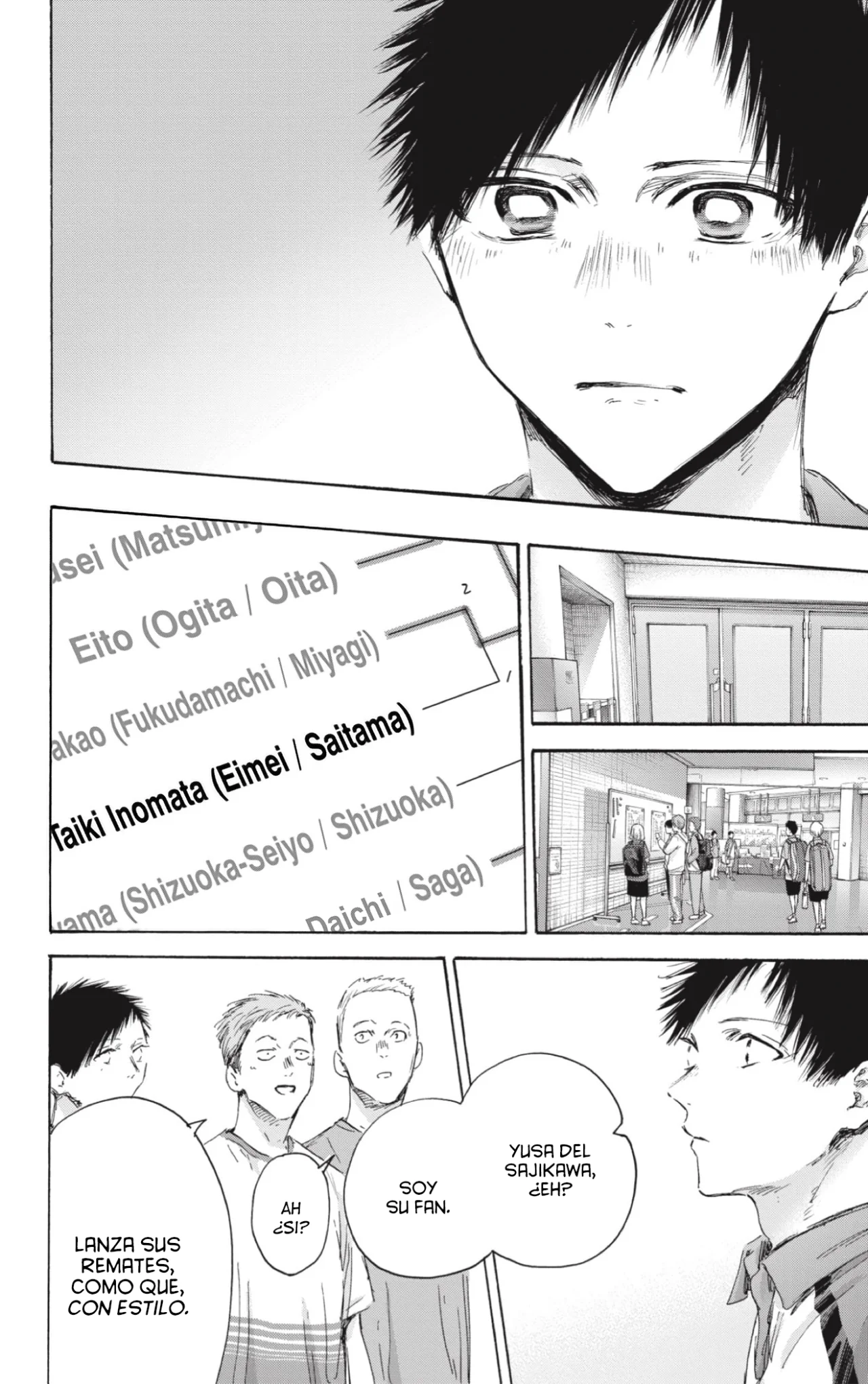Página 20 del Manga
