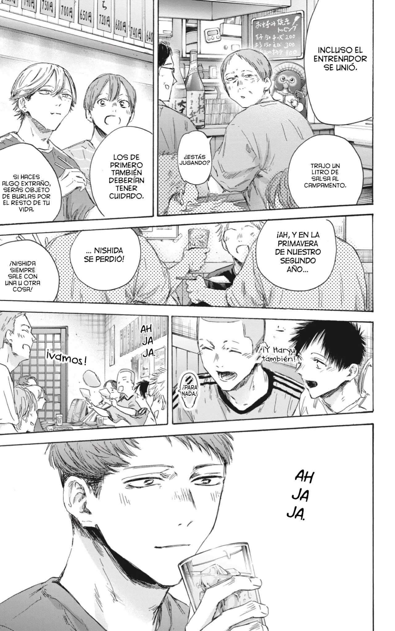 Página 14 del Manga