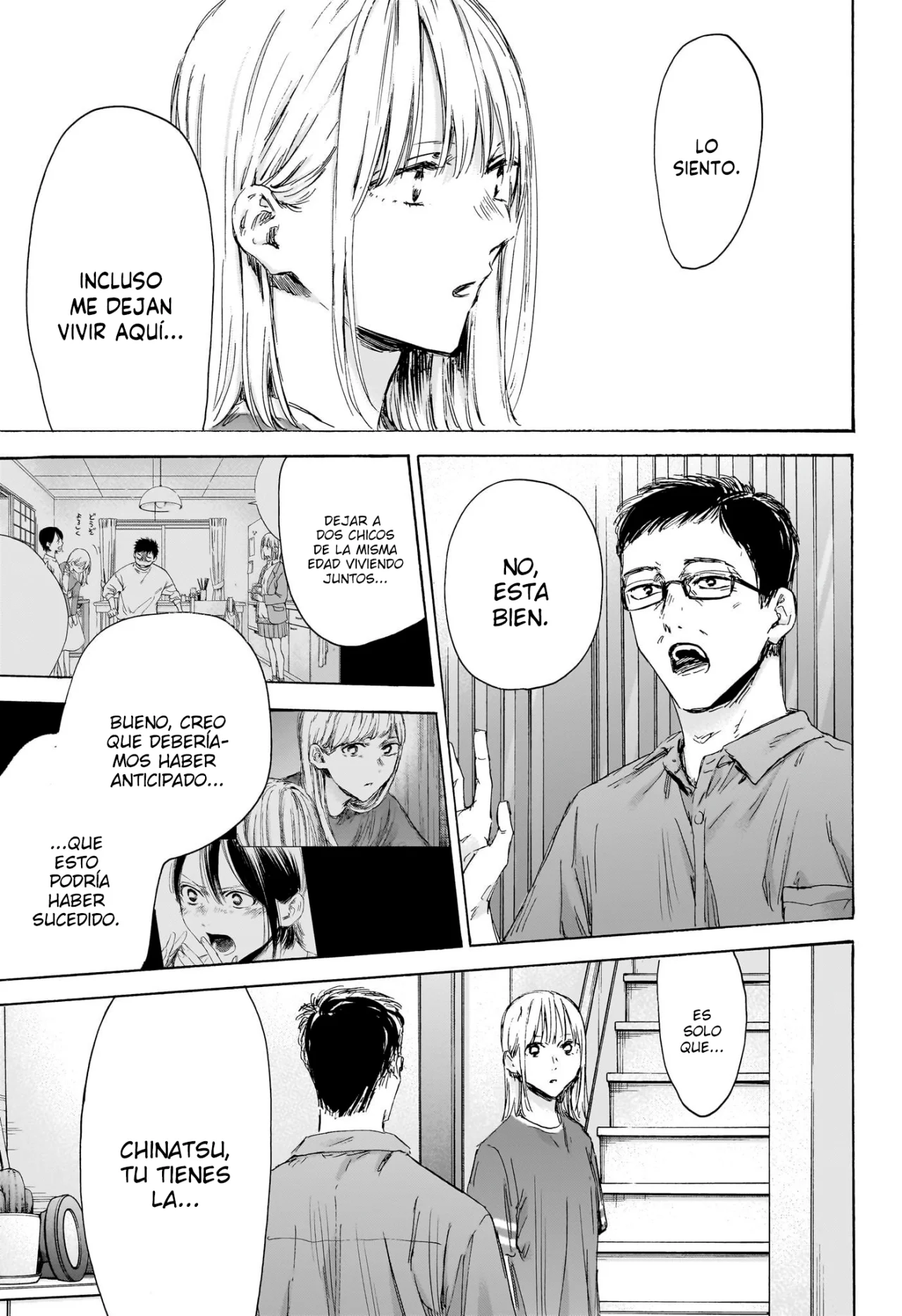 Página 3 del Manga