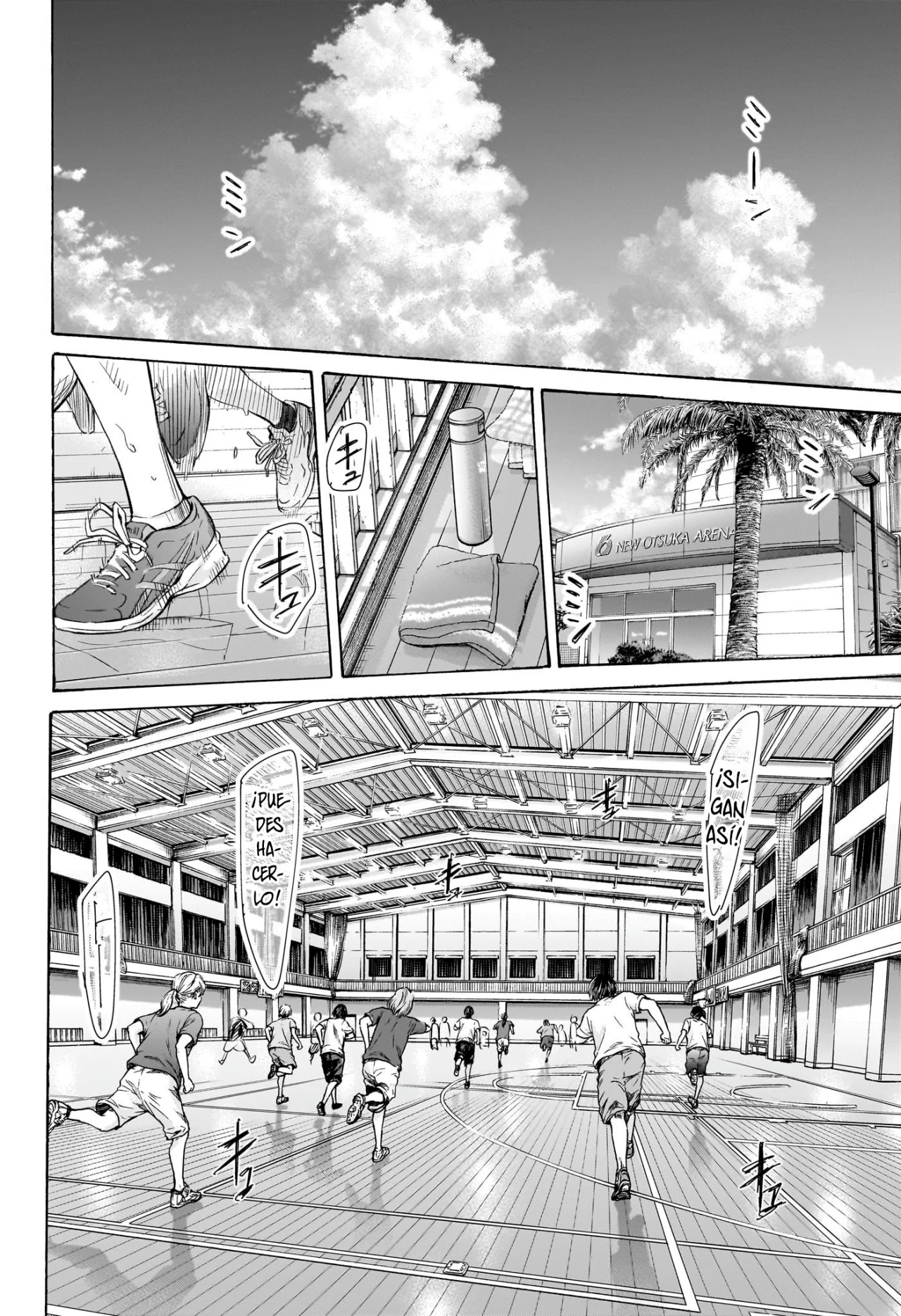 Página 16 del Manga
