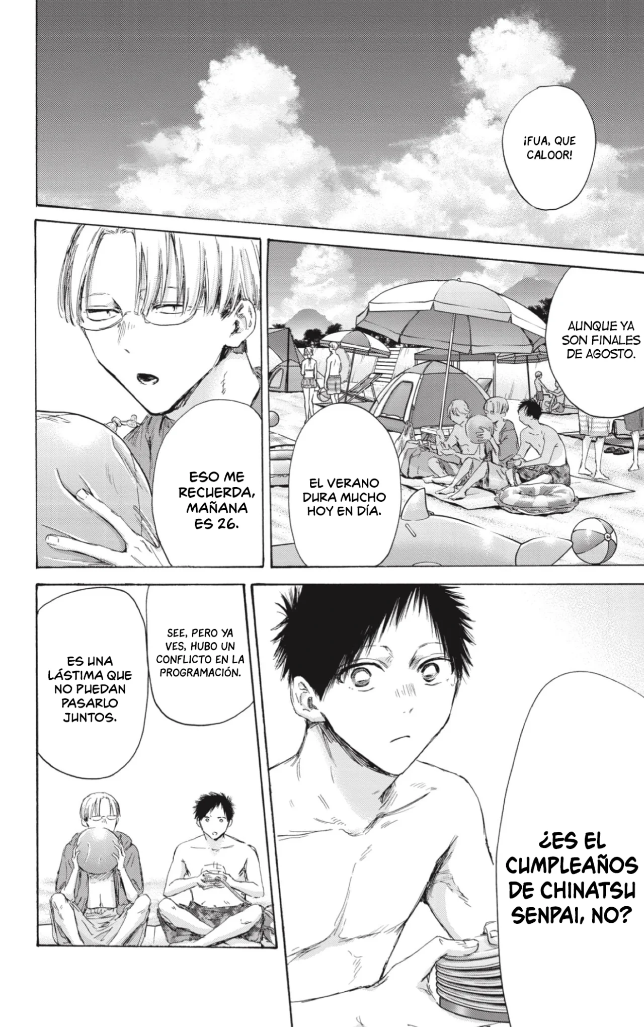 Página 3 del Manga