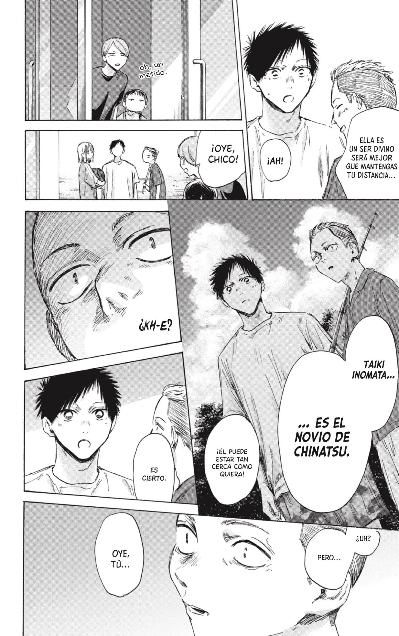 Página 19 del Manga