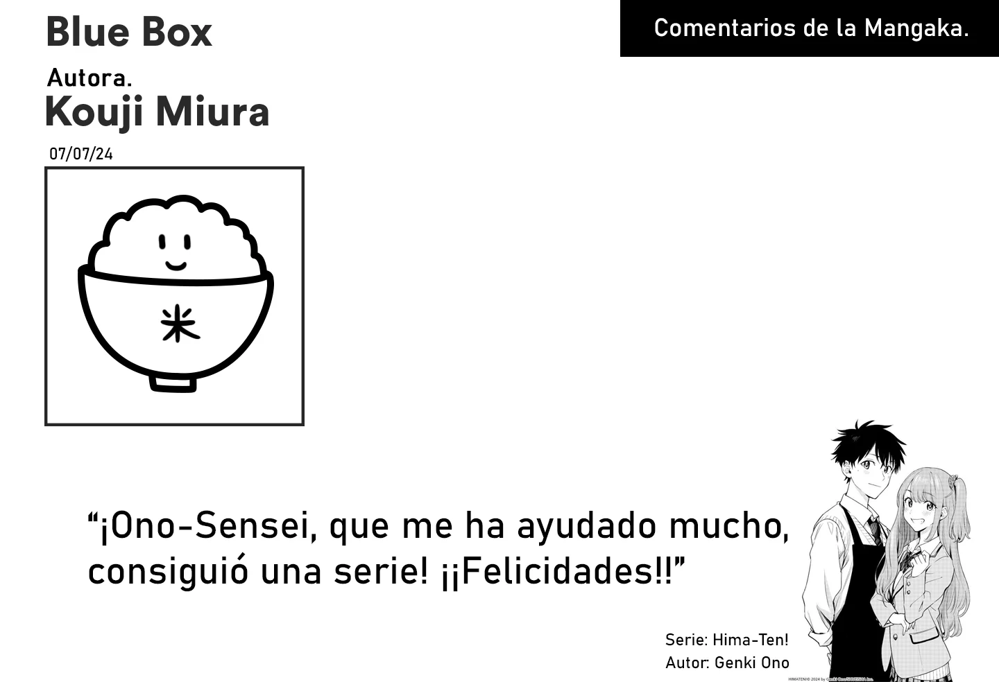 Página 21 del Manga
