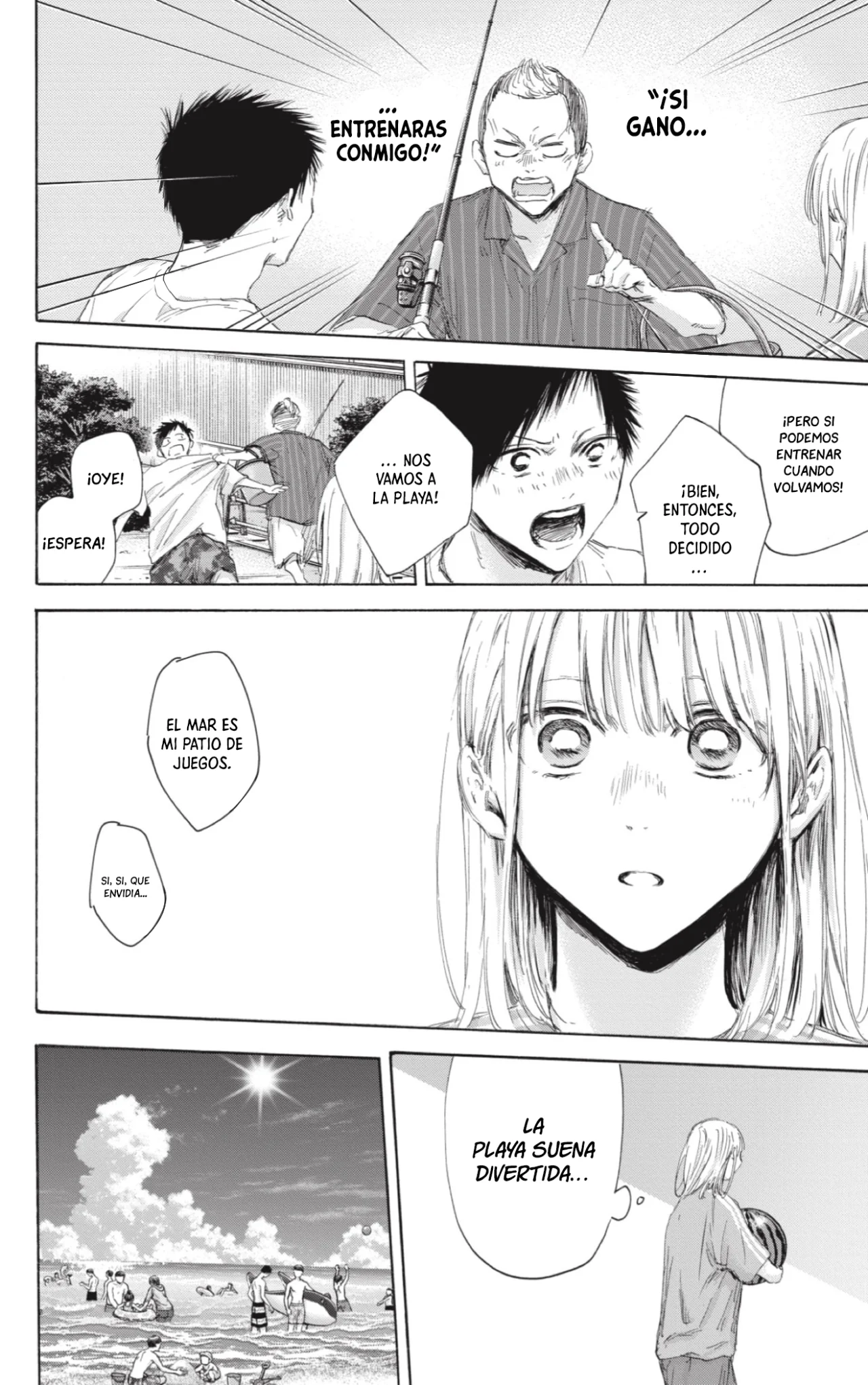 Página 3 del Manga