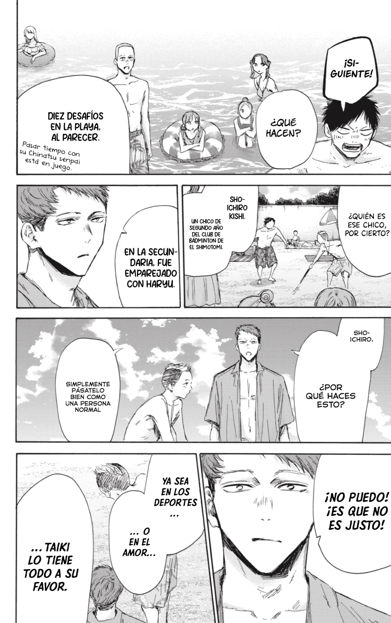 Página 5 del Manga
