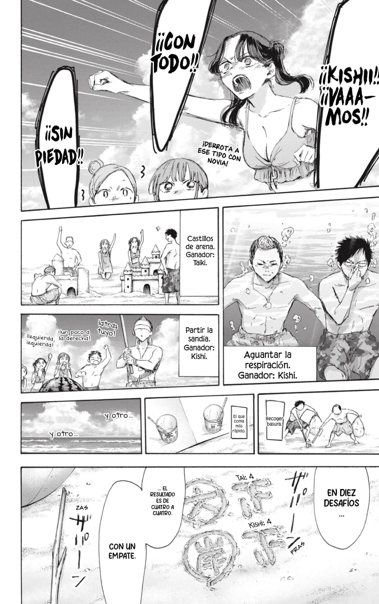 Página 11 del Manga