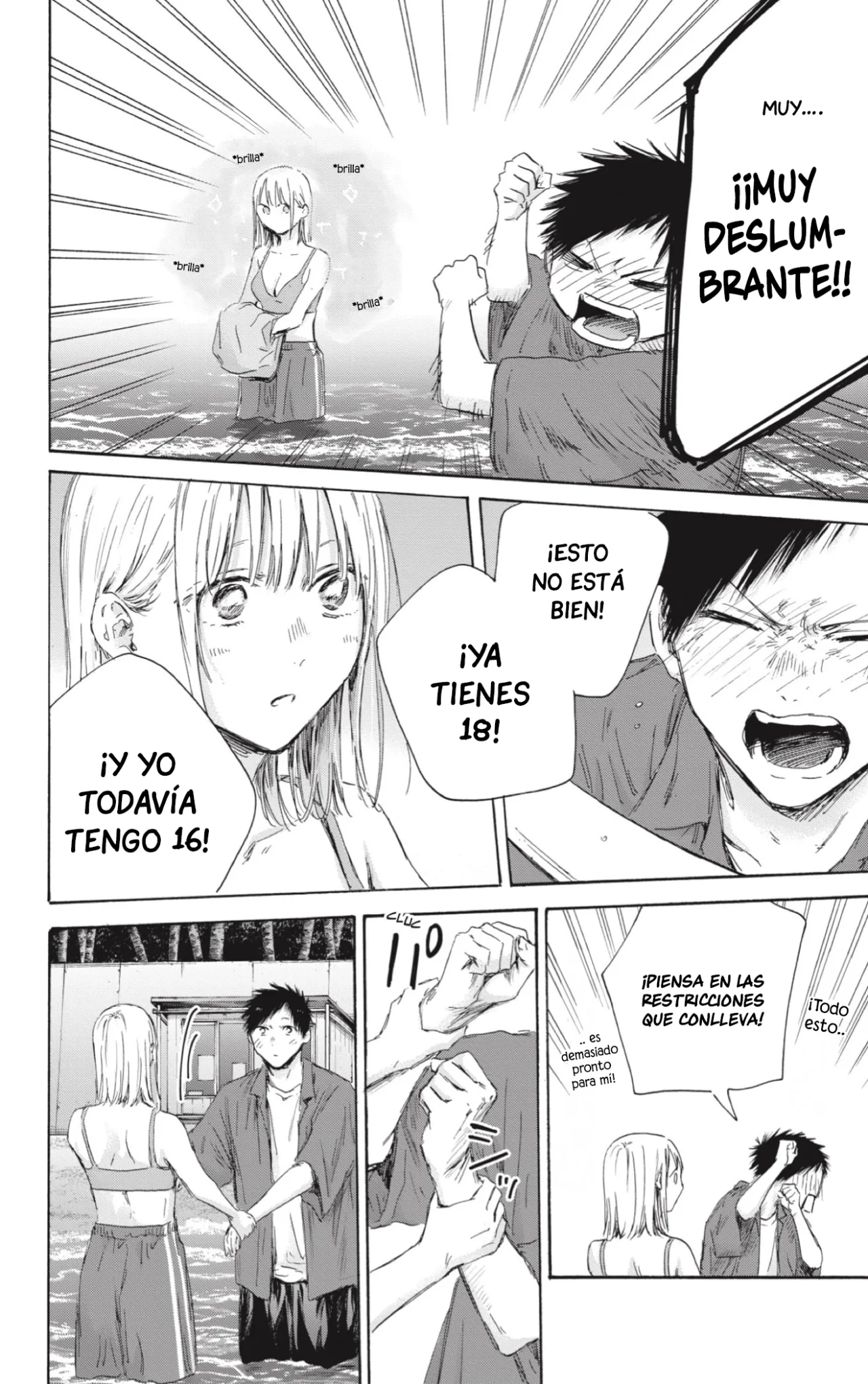 Página 3 del Manga