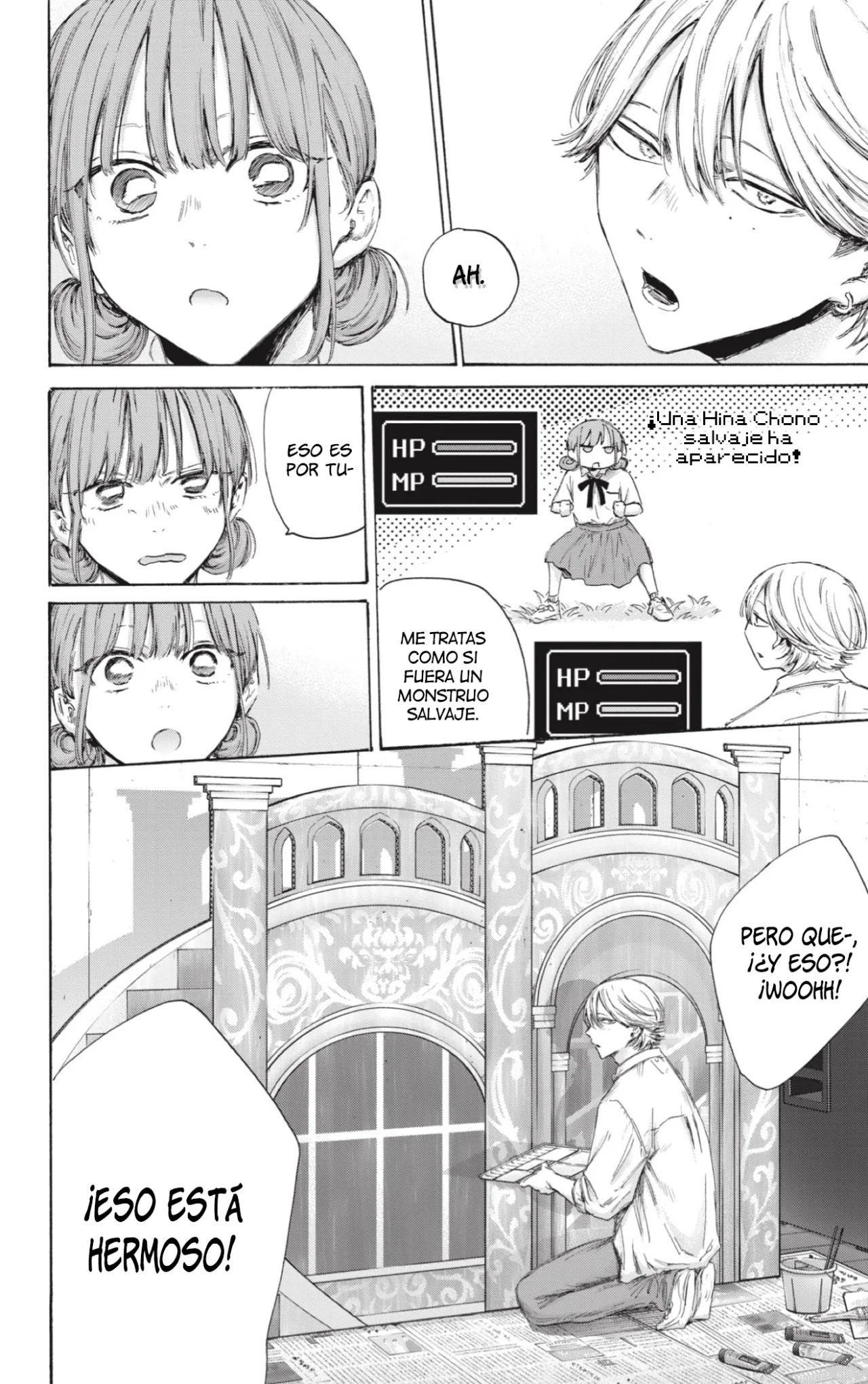 Página 13 del Manga