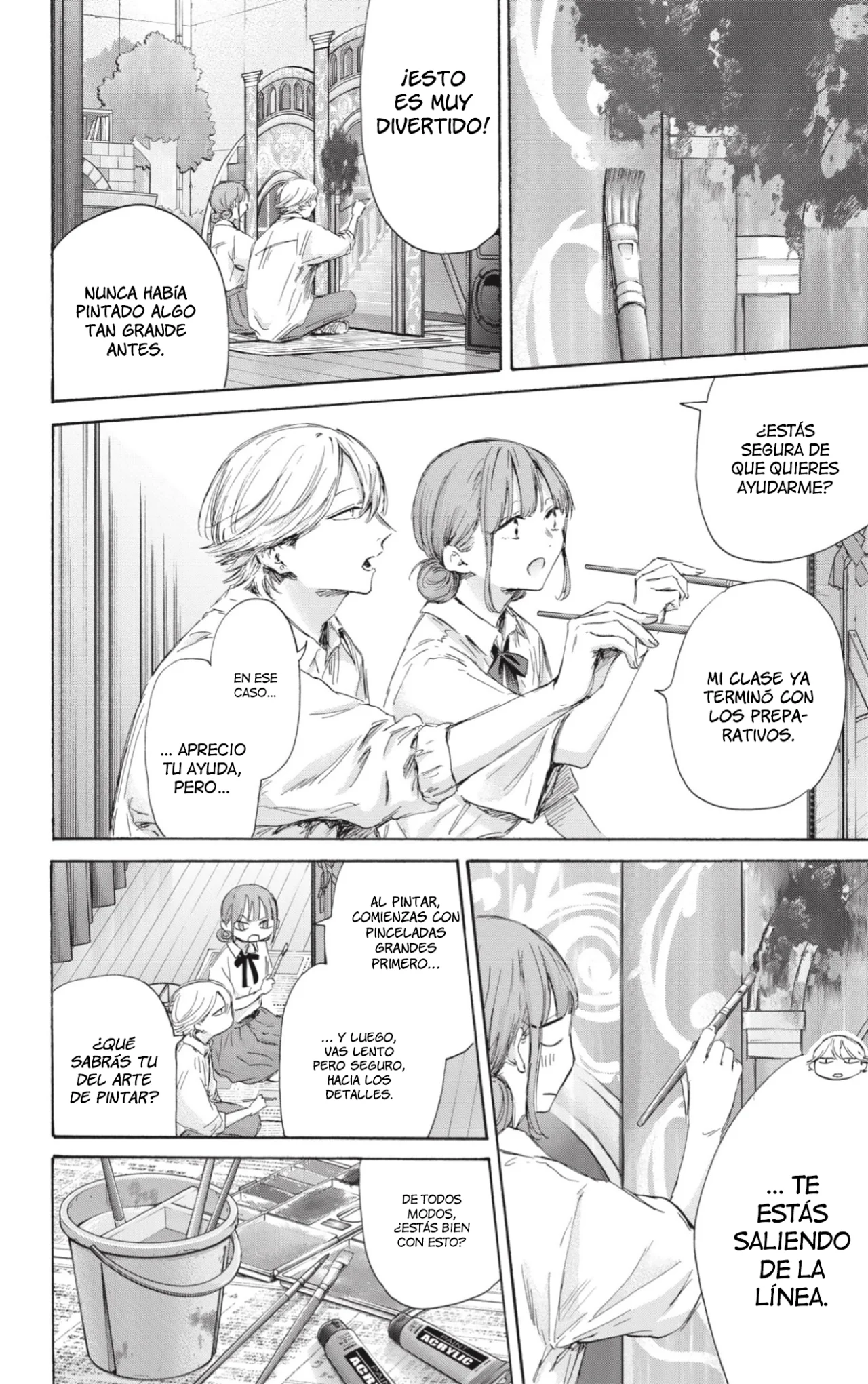Página 3 del Manga
