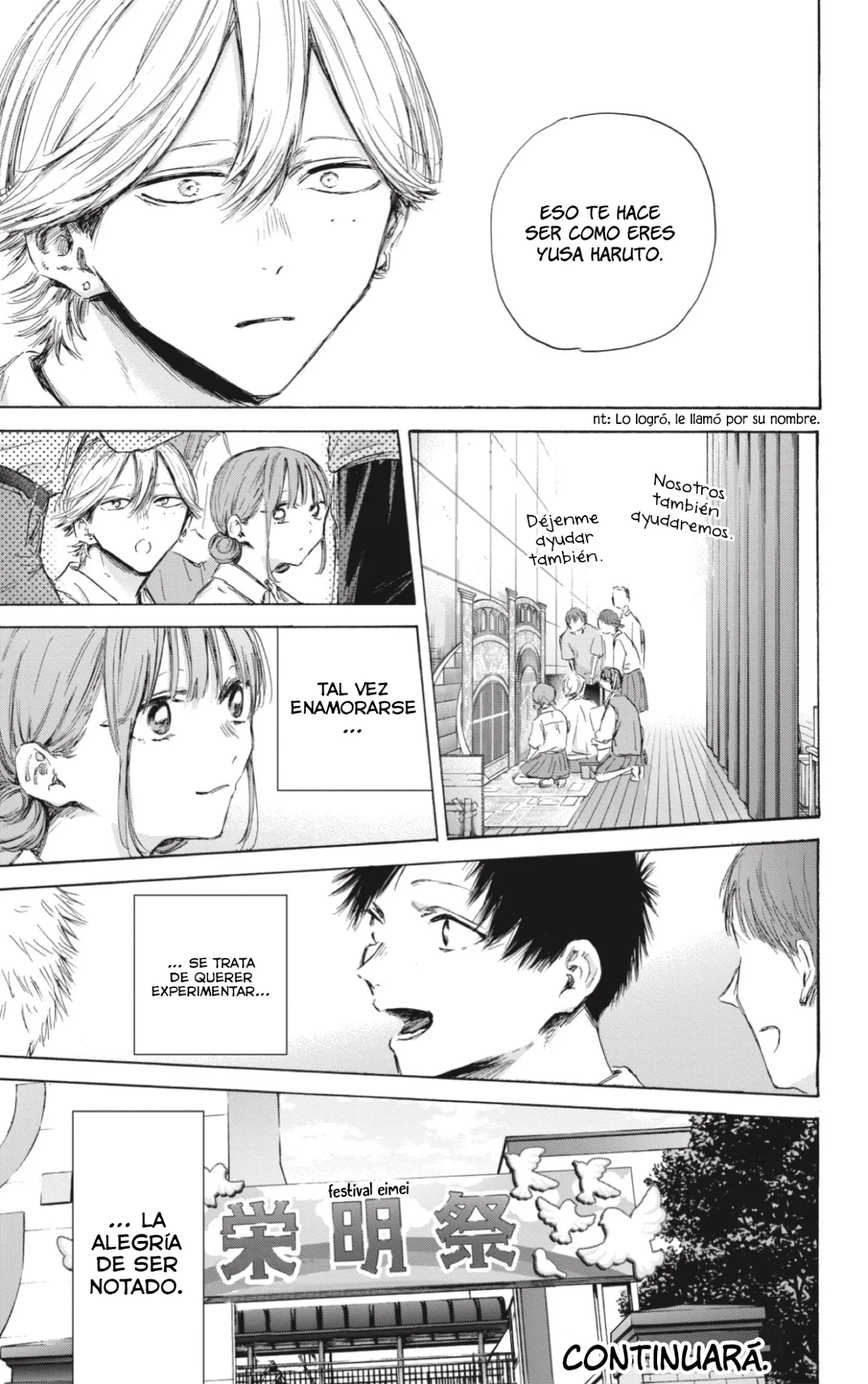 Página 20 del Manga