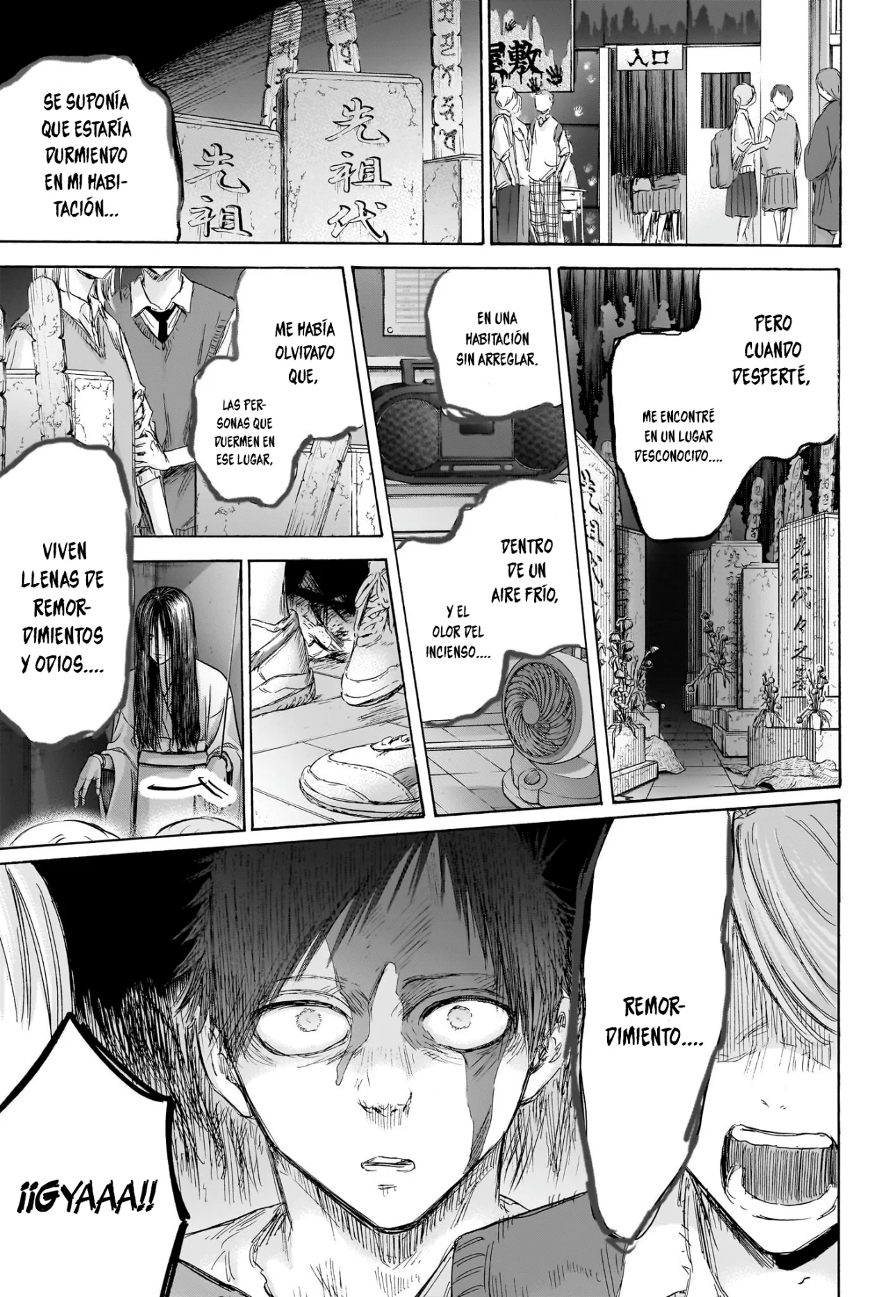 Página 3 del Manga