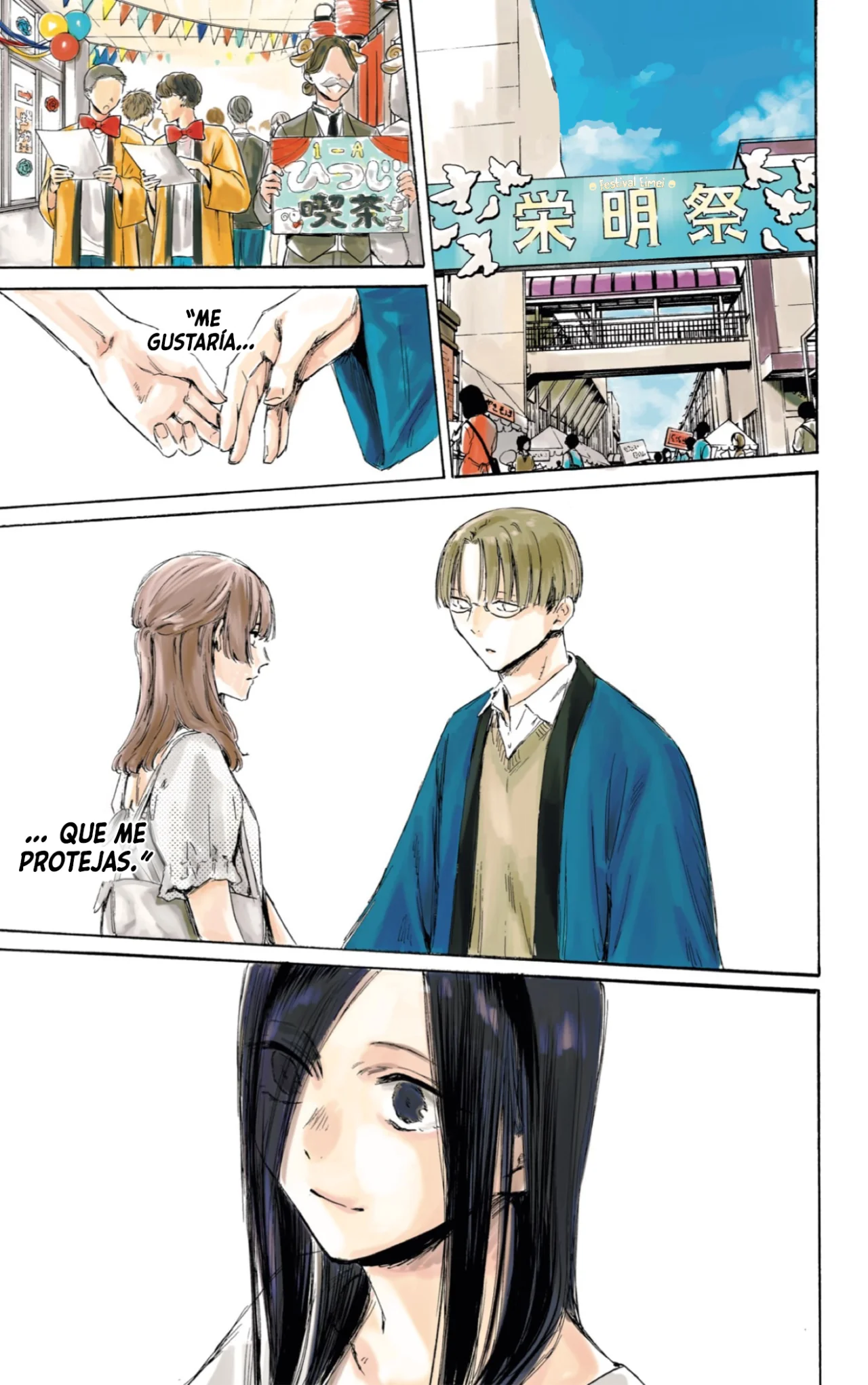 Página 2 del Manga