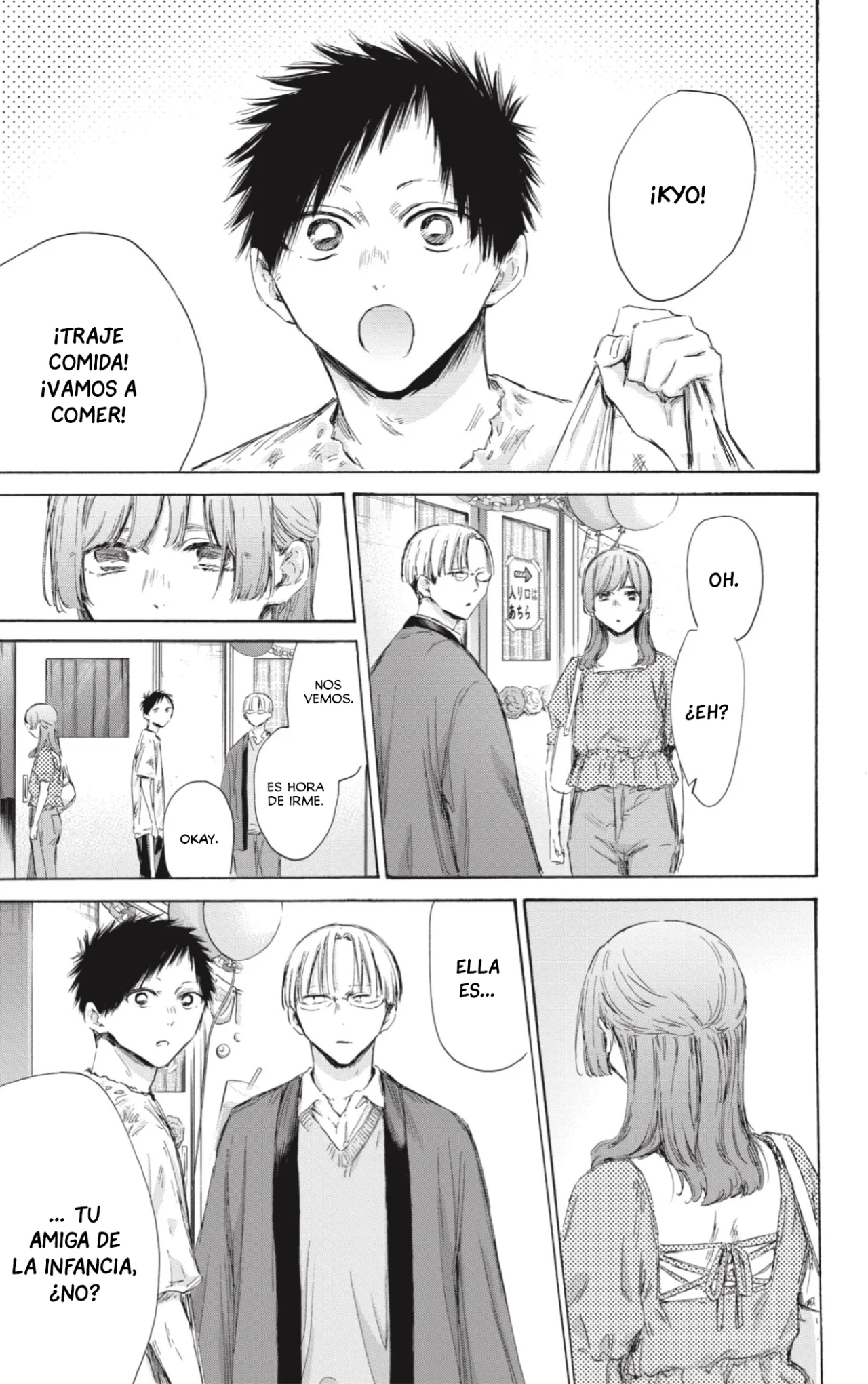 Página 5 del Manga