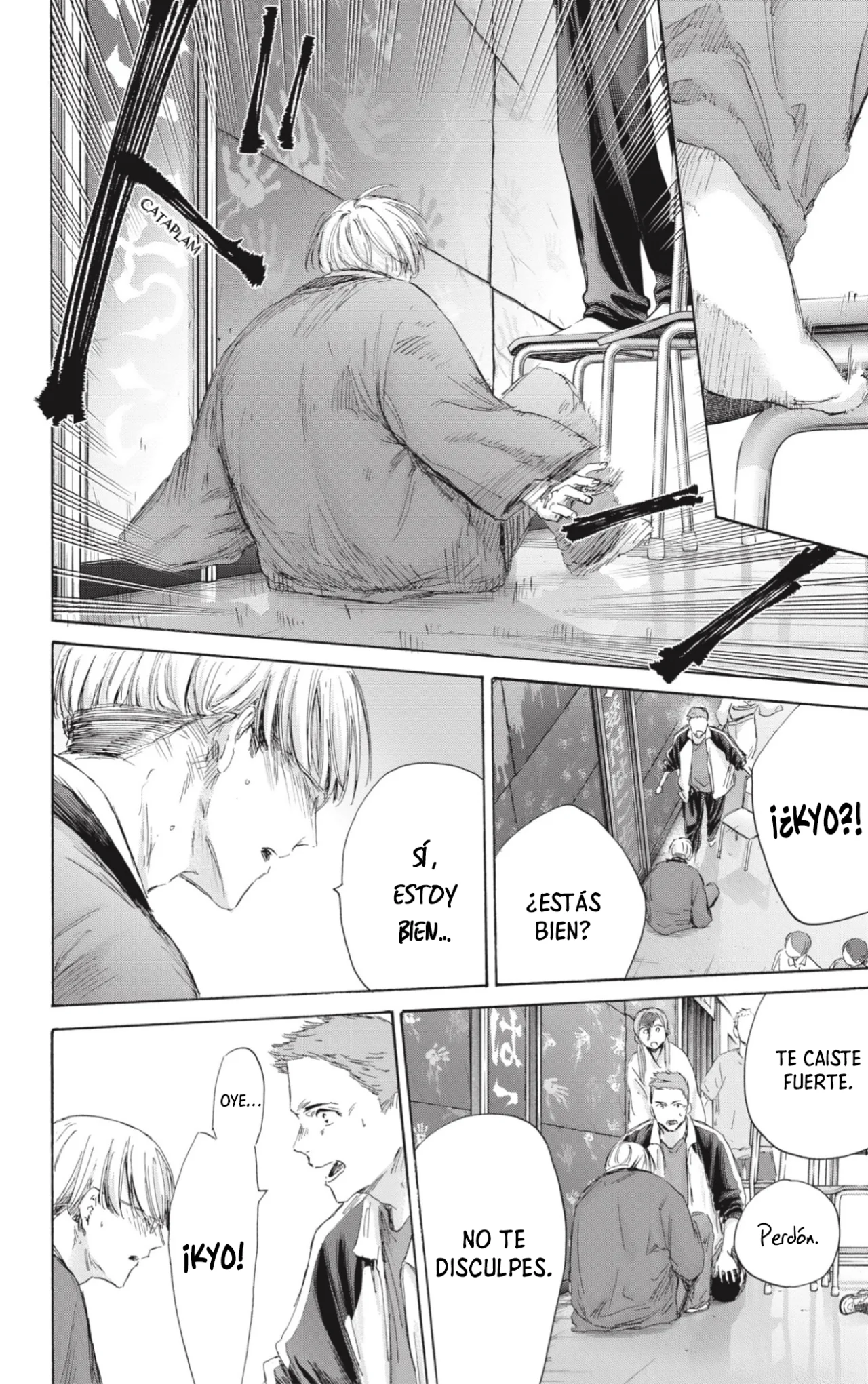 Página 18 del Manga