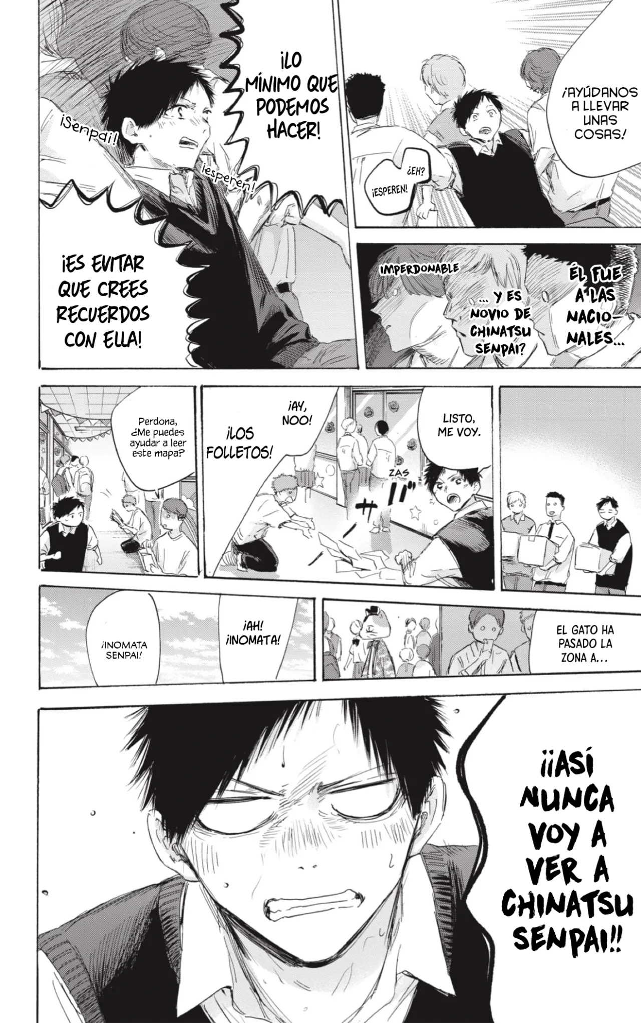 Página 13 del Manga