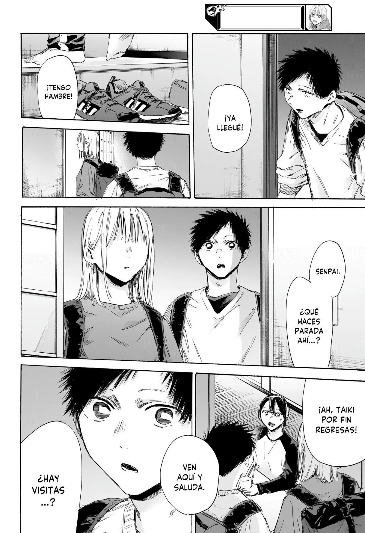 Página 19 del Manga