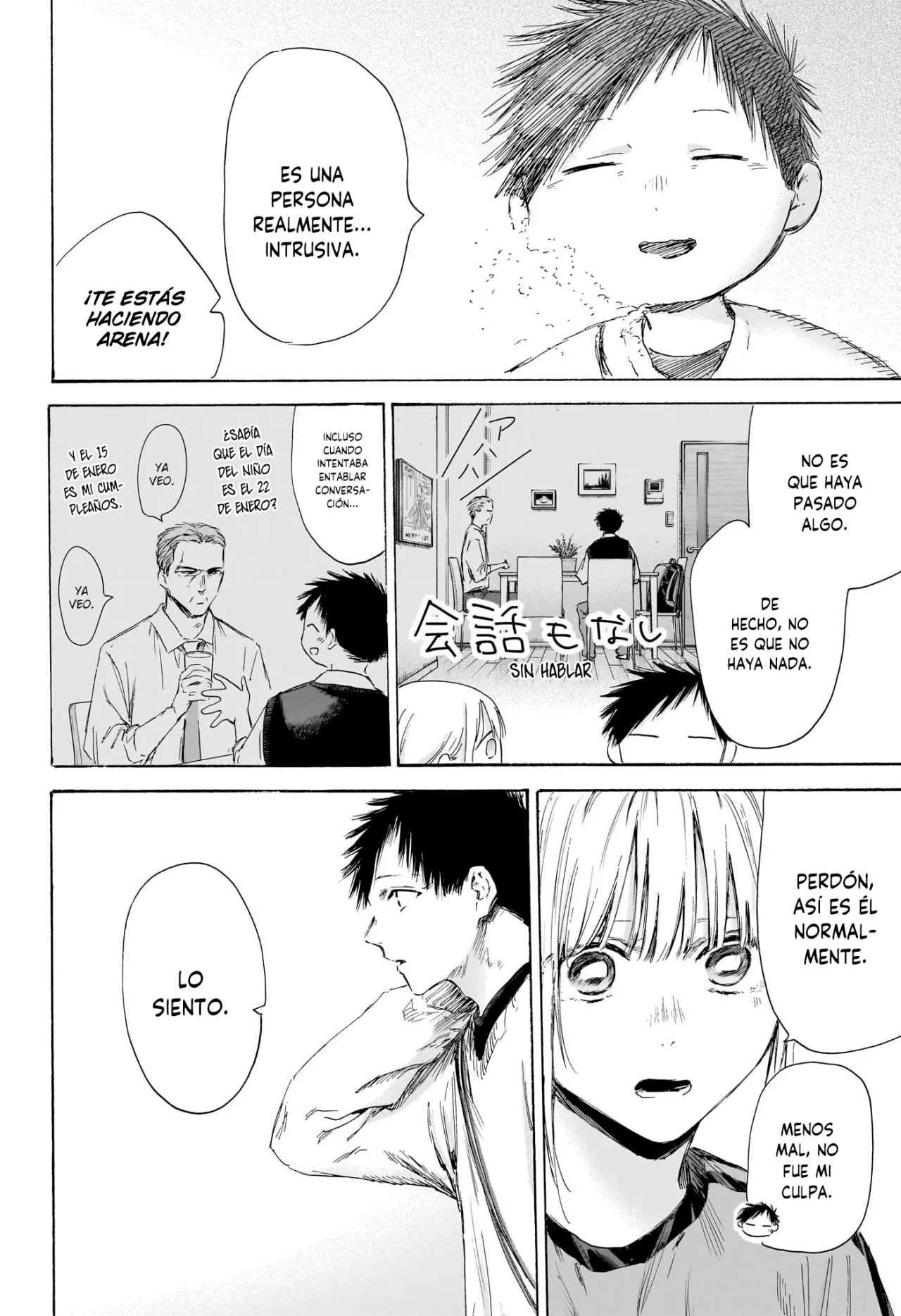 Página 6 del Manga