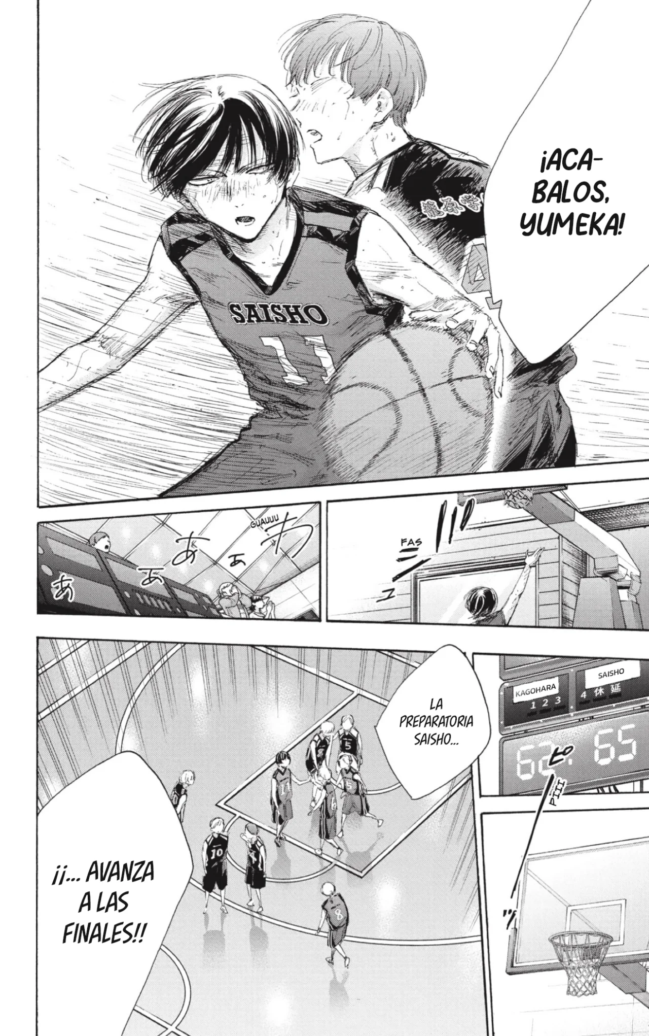 Página 5 del Manga