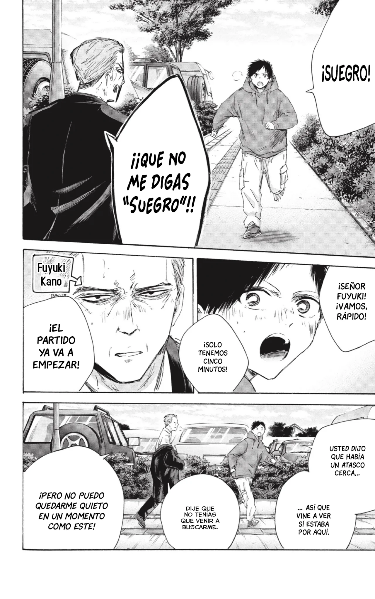 Página 5 del Manga
