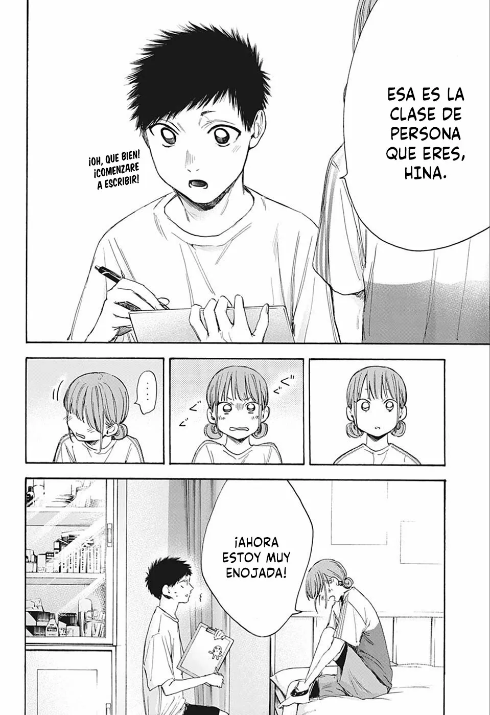 Página 9 del Manga
