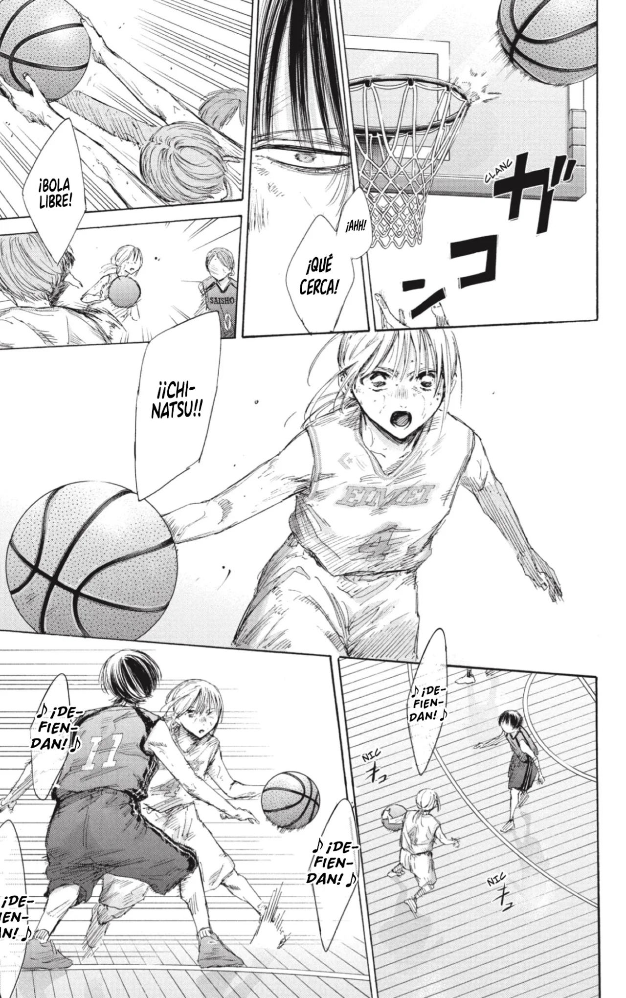 Página 17 del Manga