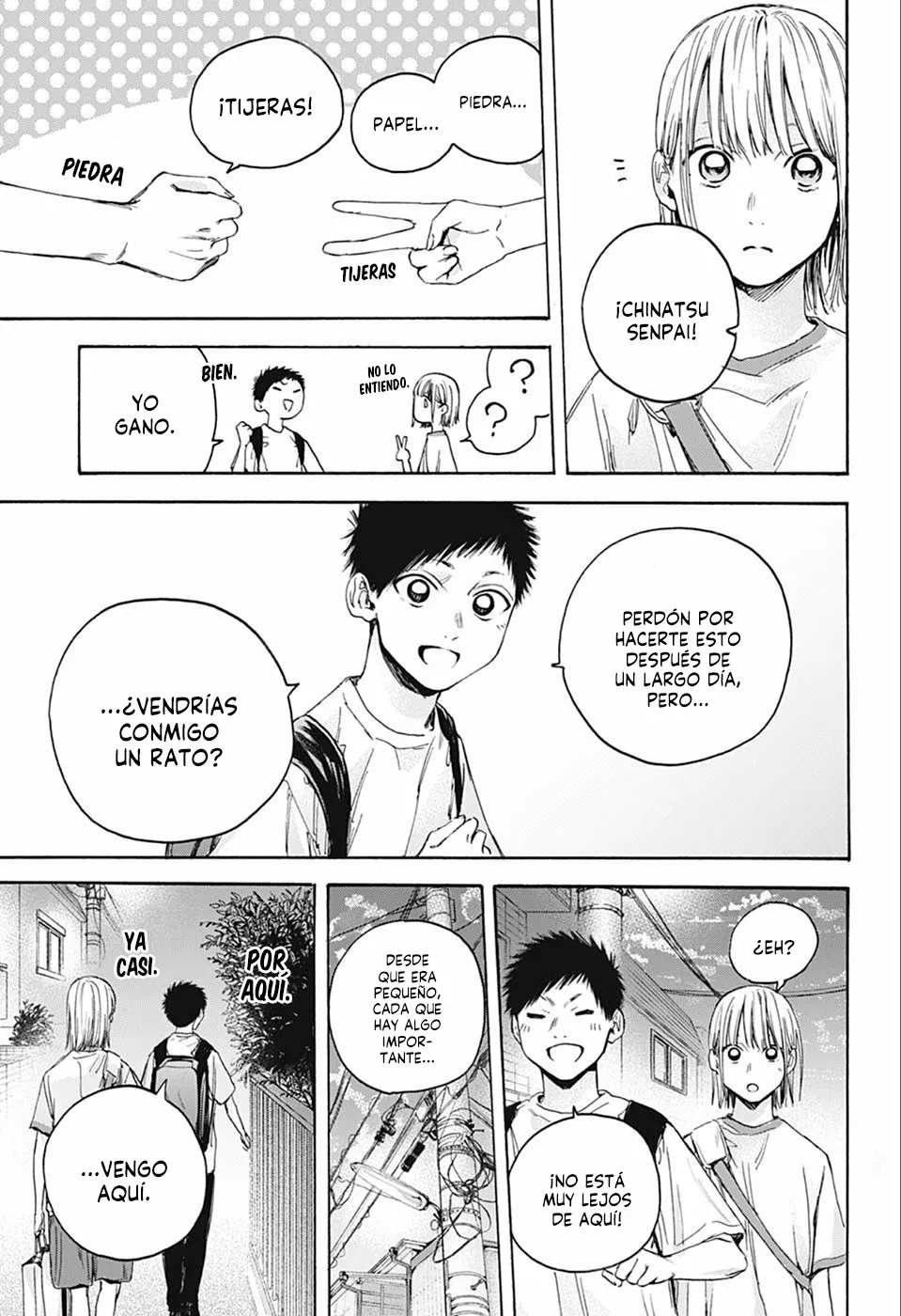 Página 17 del Manga