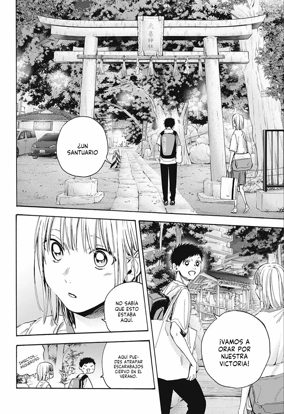 Página 18 del Manga