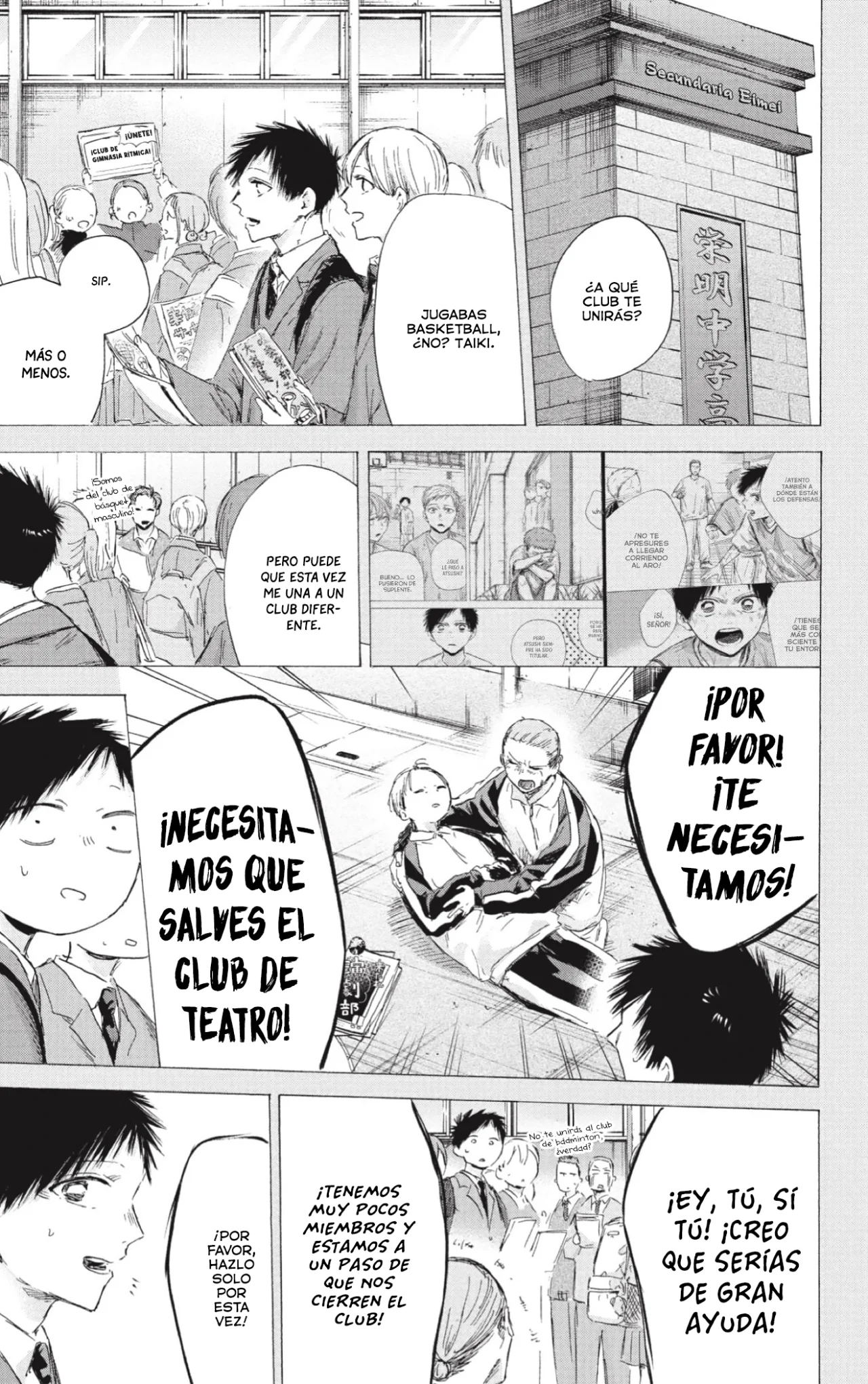 Página 10 del Manga