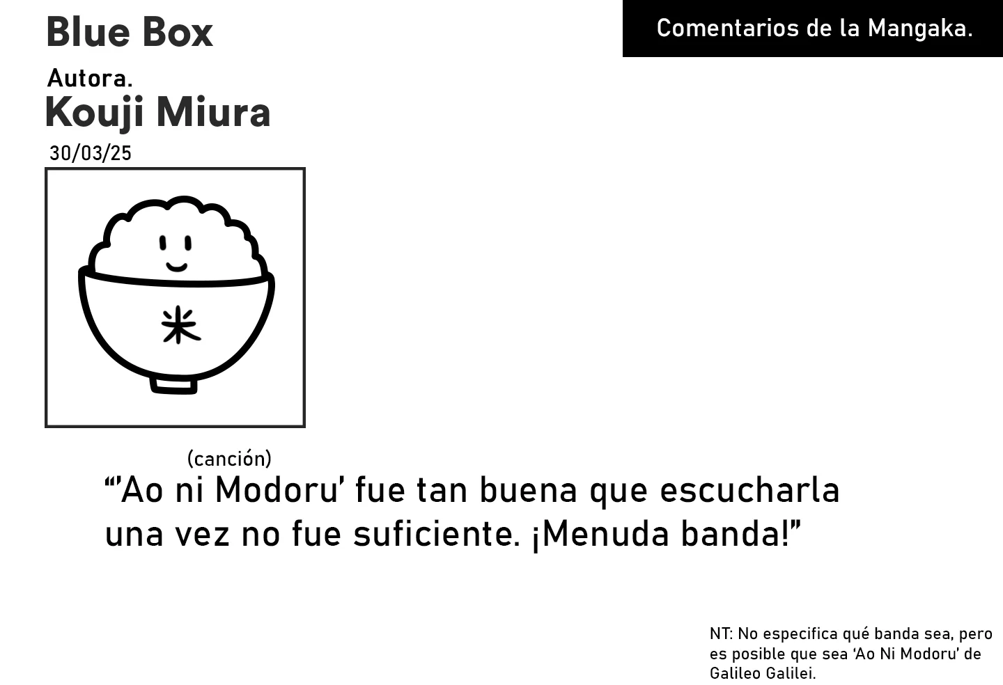 Página 21 del Manga