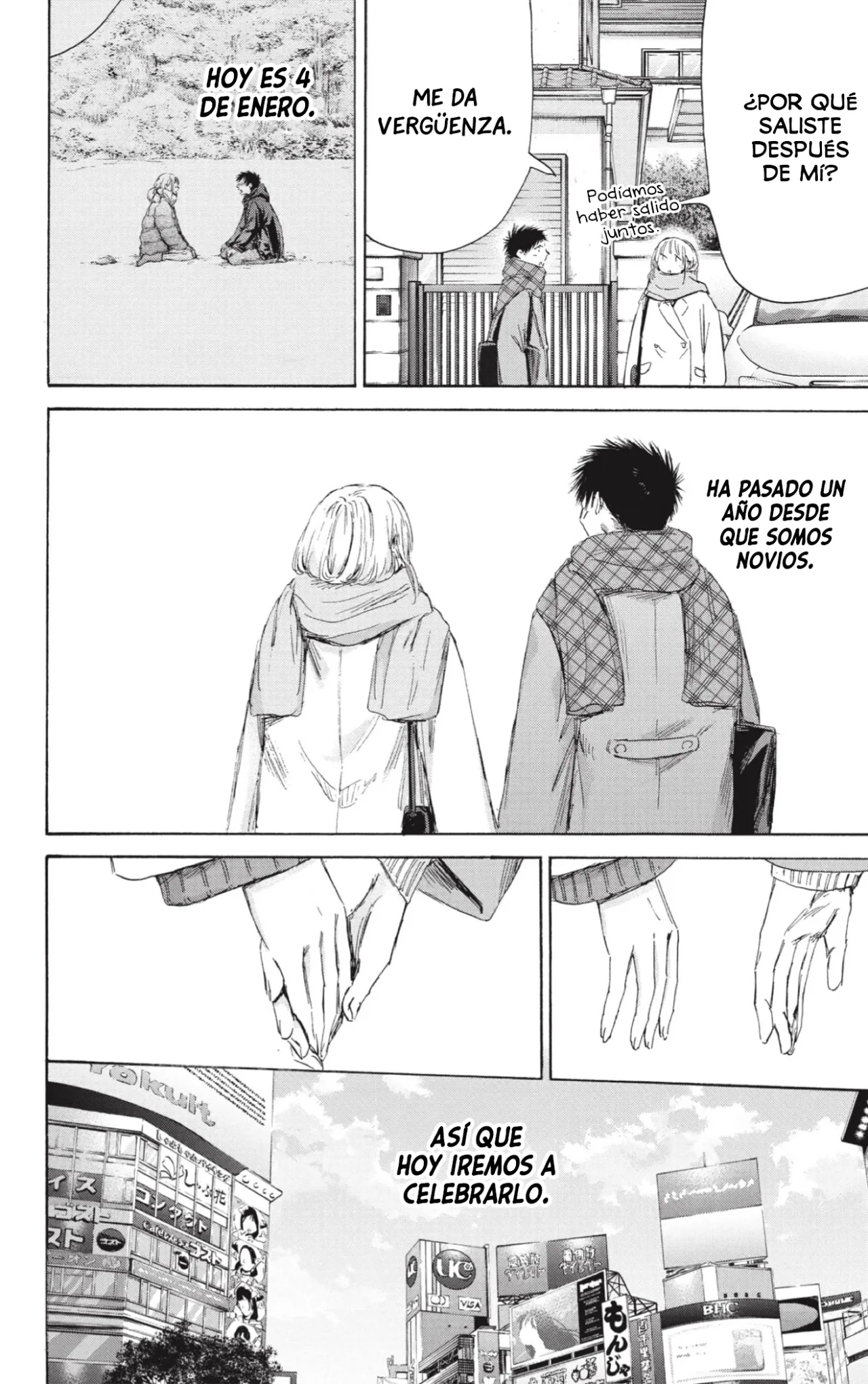Página 3 del Manga
